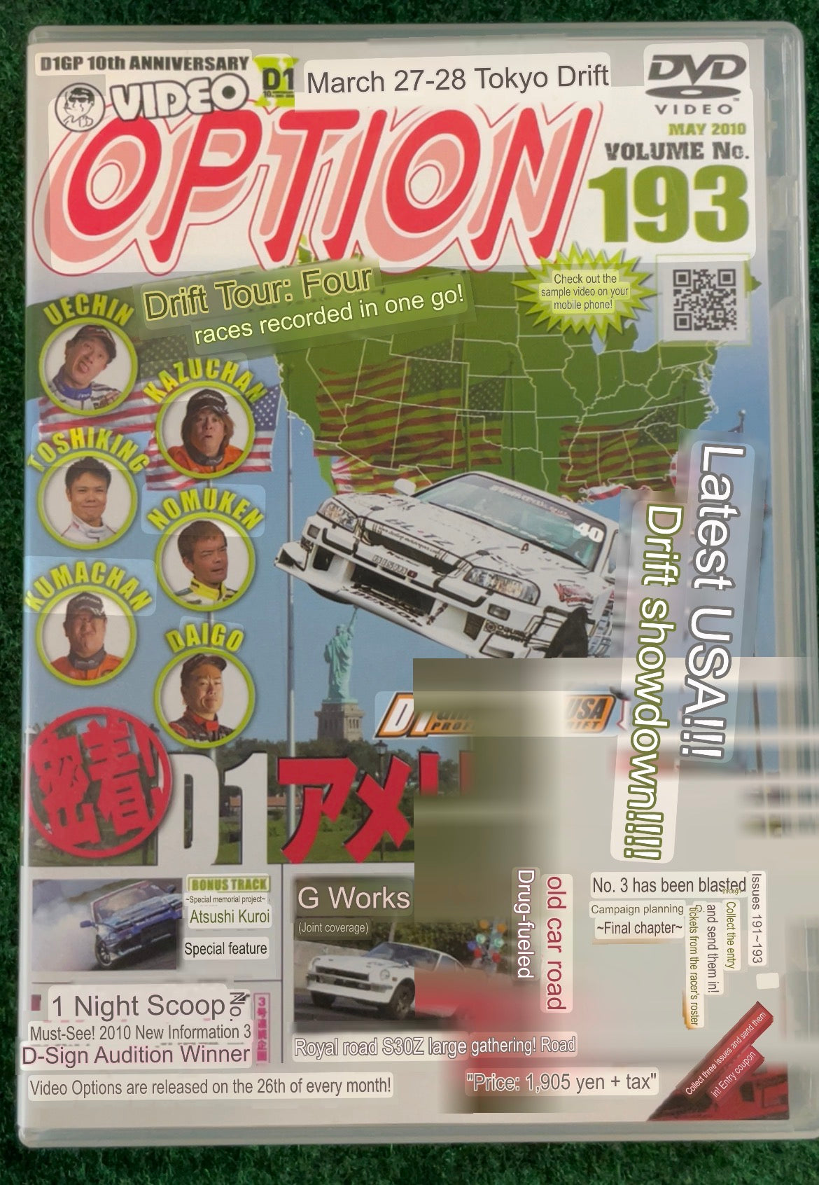Option Video DVD - Vol. 193
