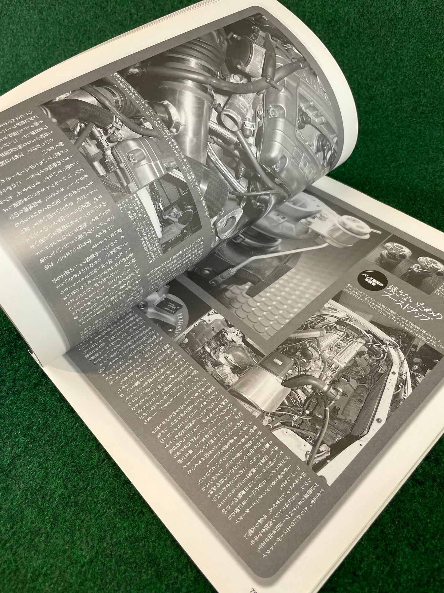 Mitsubishi LancerEVO Magazine - Vol. 5