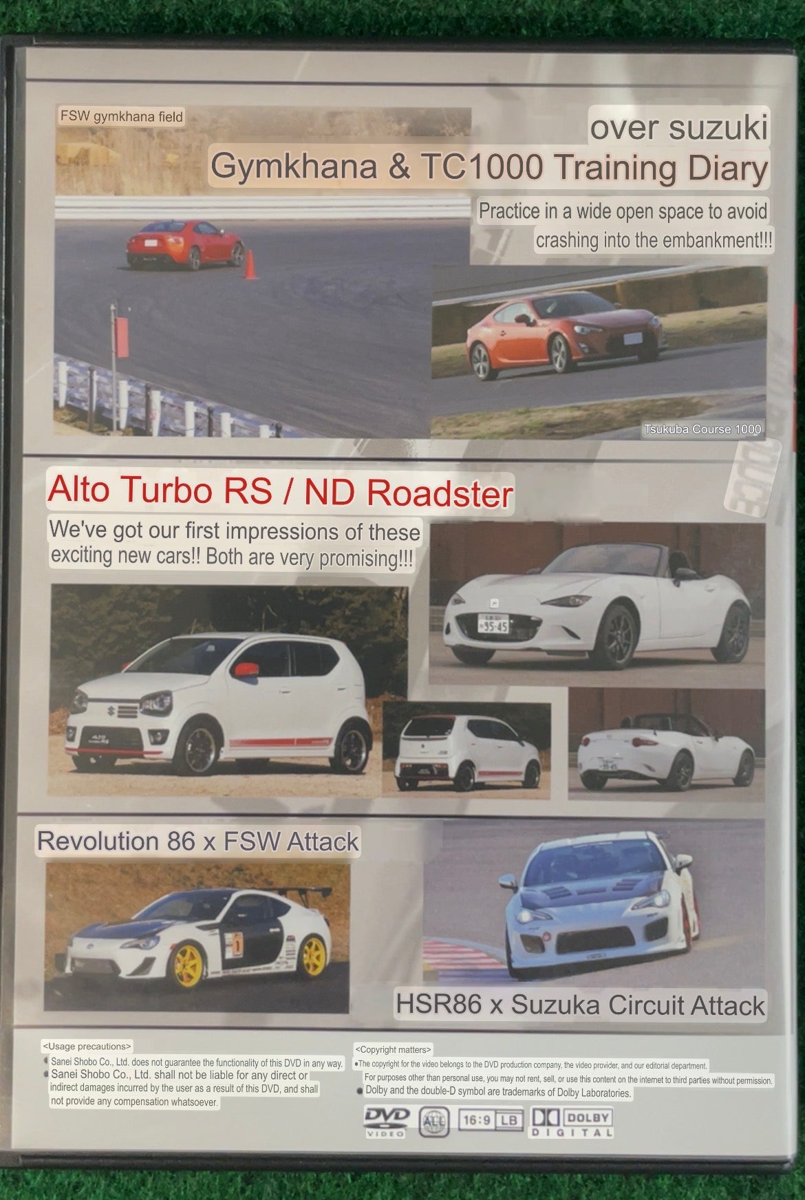 REVSPEED DVD - Vol. 73 & 74 Set of 2