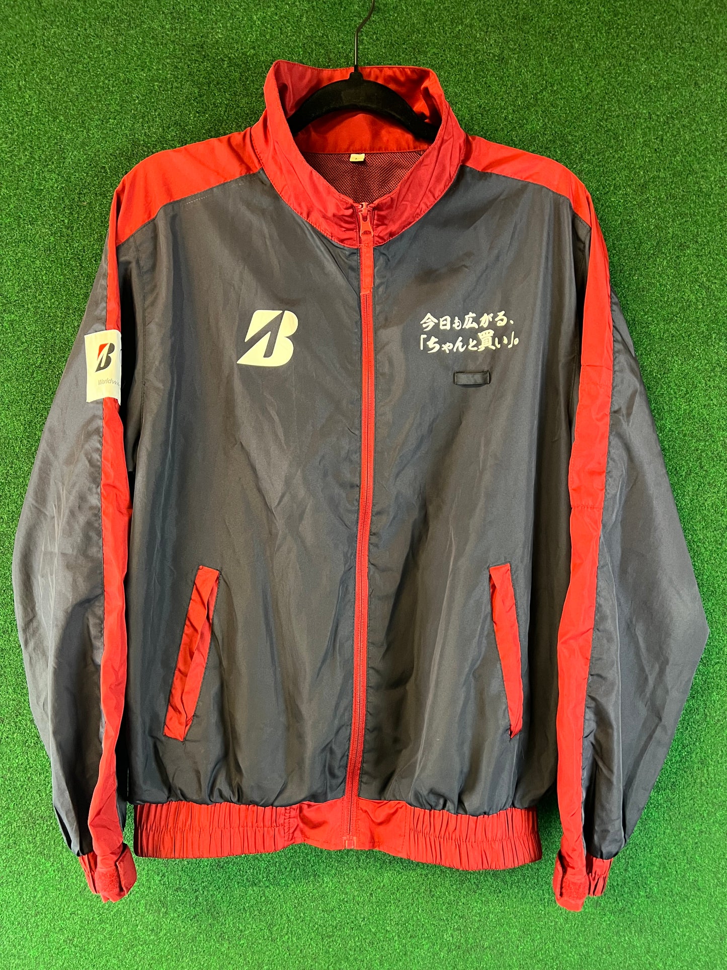 Bridgestone “Buy Properly” - Dark Blue/Red Windbreaker Jacket (L)
