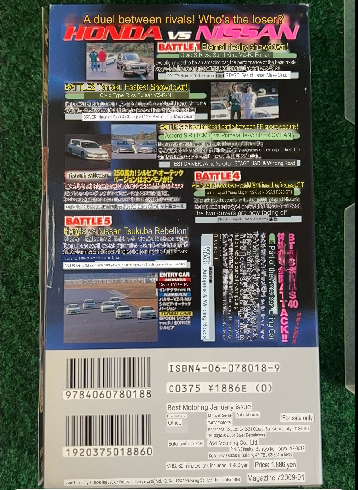 Best Motoring VHS - January & February 1998