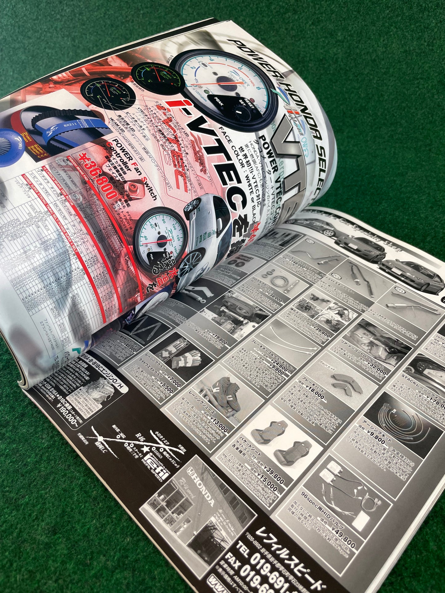 VTEC SPORTS Magazine - Vol. 006