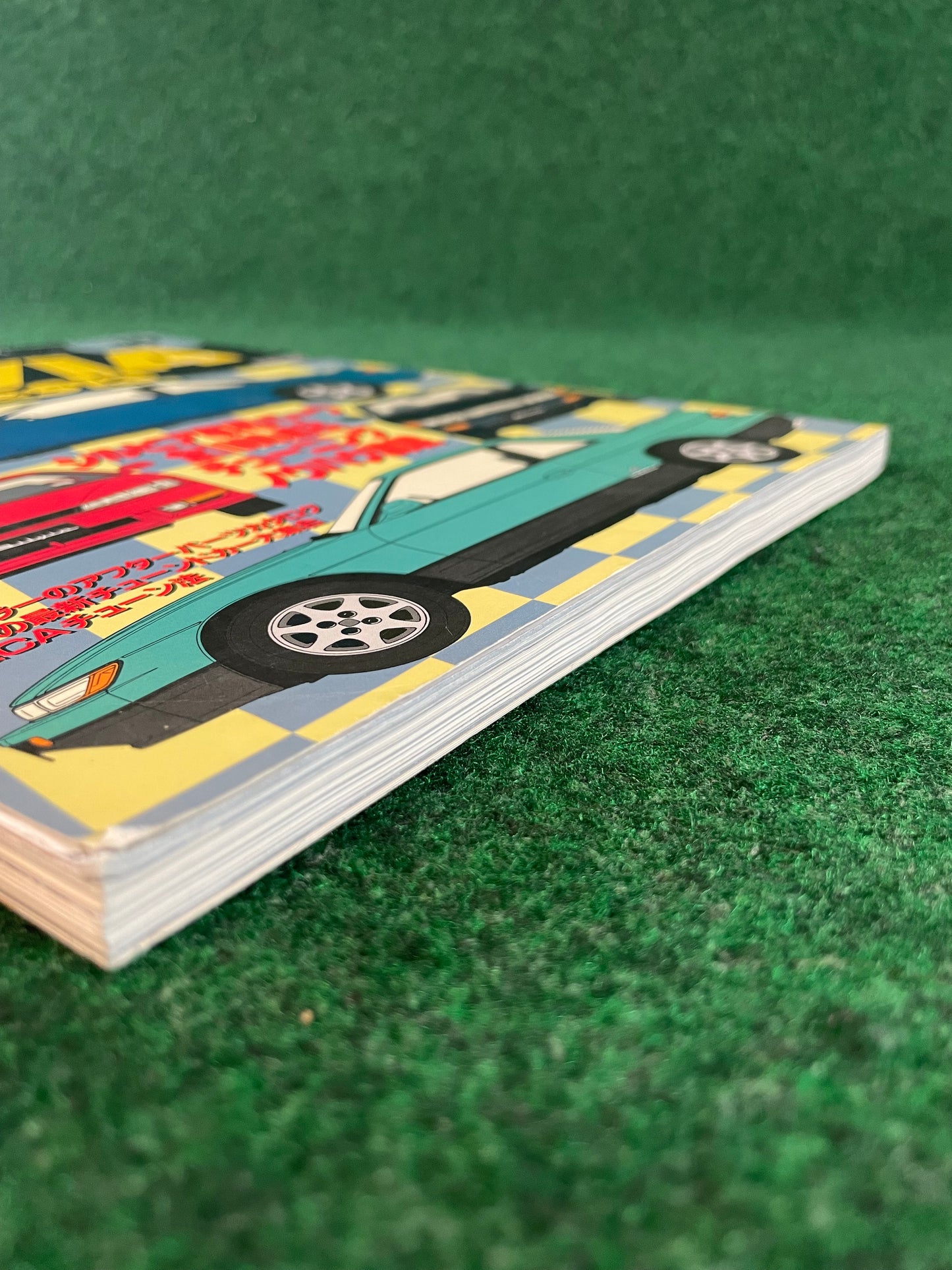 Hyper Rev Magazine (2) - Nissan Silvia S14 & S13 No. 2 Vol. 19