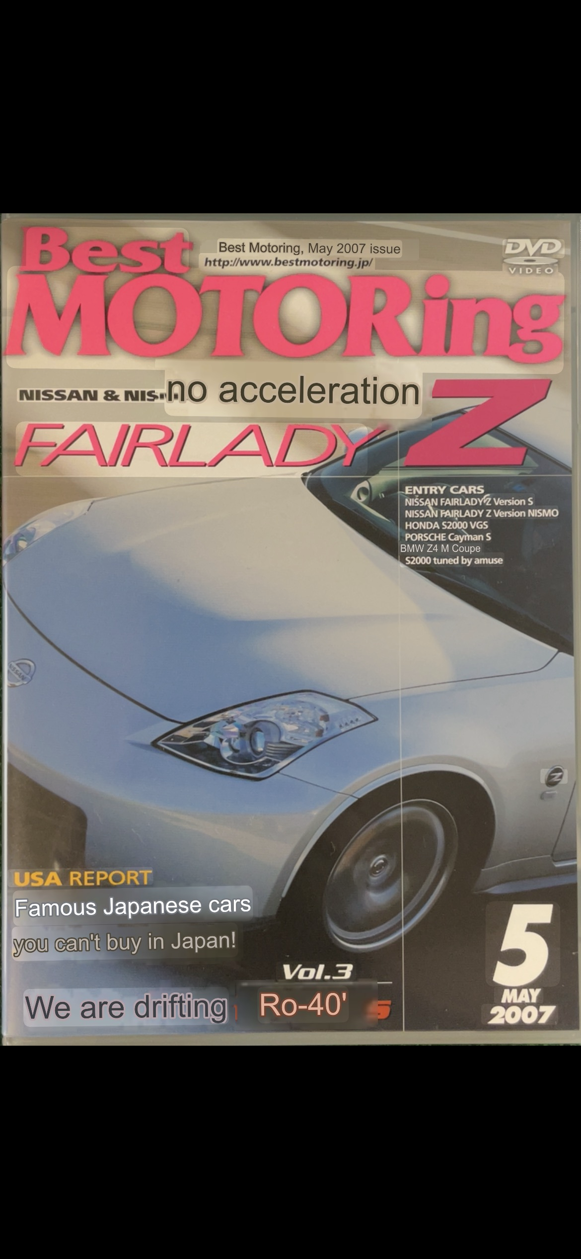 Best Motoring DVD - (2) May 2007