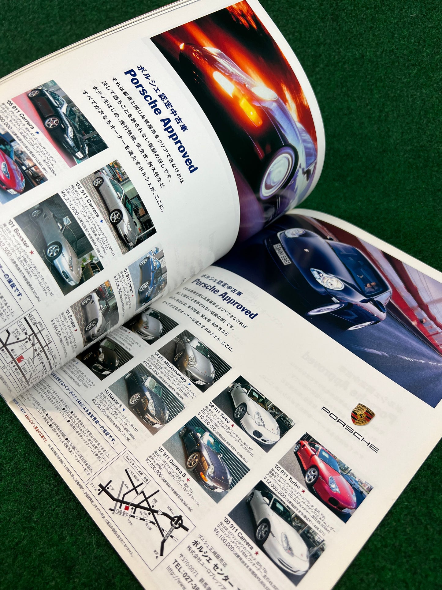911 Days - Porsche Nine Eleven Magazine: Vol. 23