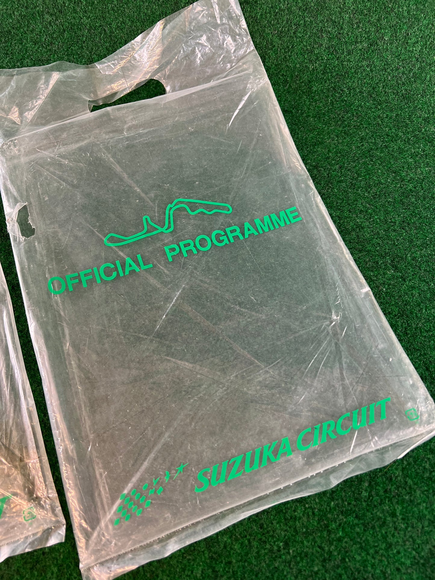 SUPERGT Race Event Program Set - 2011 Round 5, 2012 Round 5 & 2013 Round 5 Set