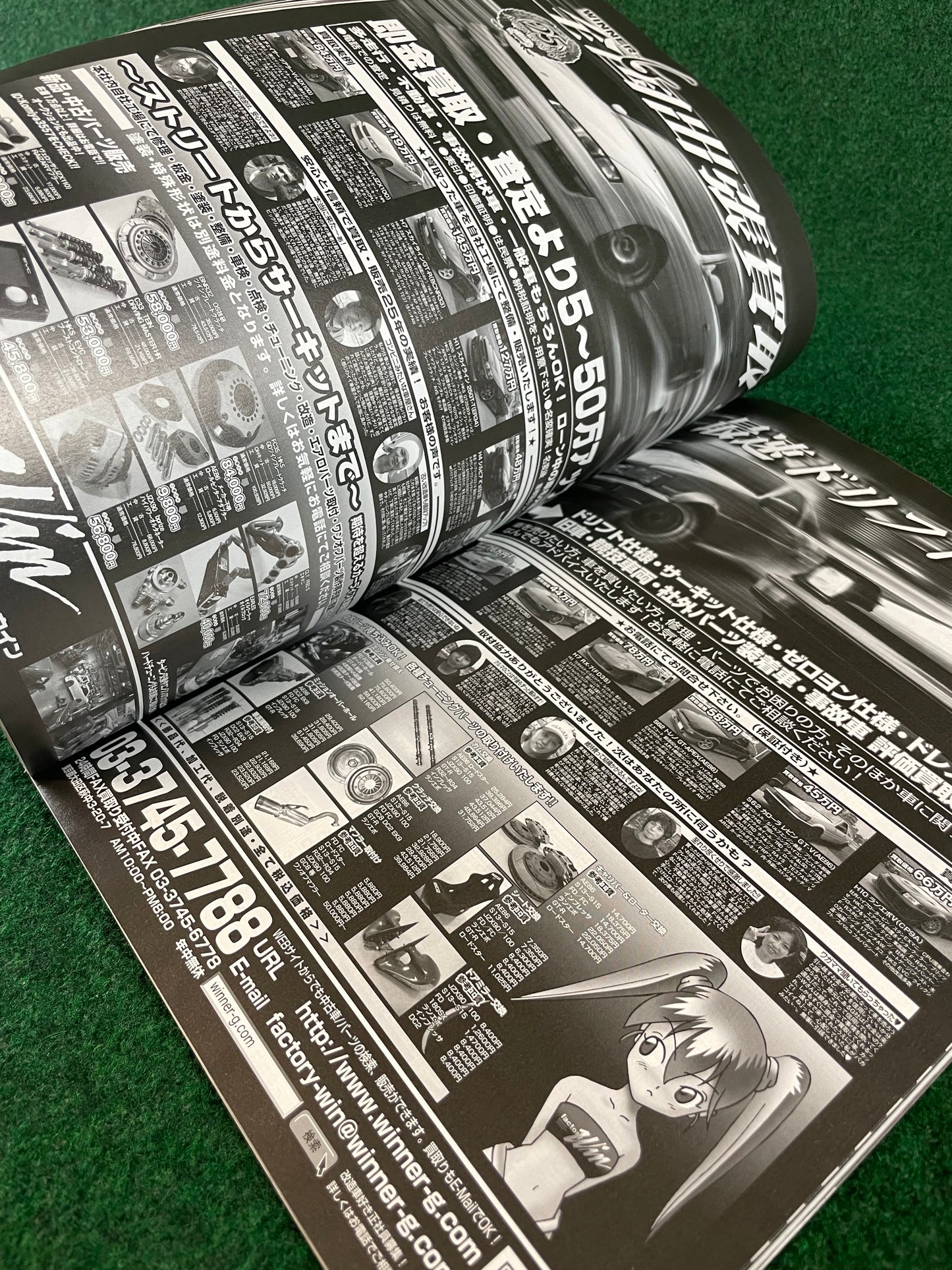 Drift Tengoku Magazine - May 2011