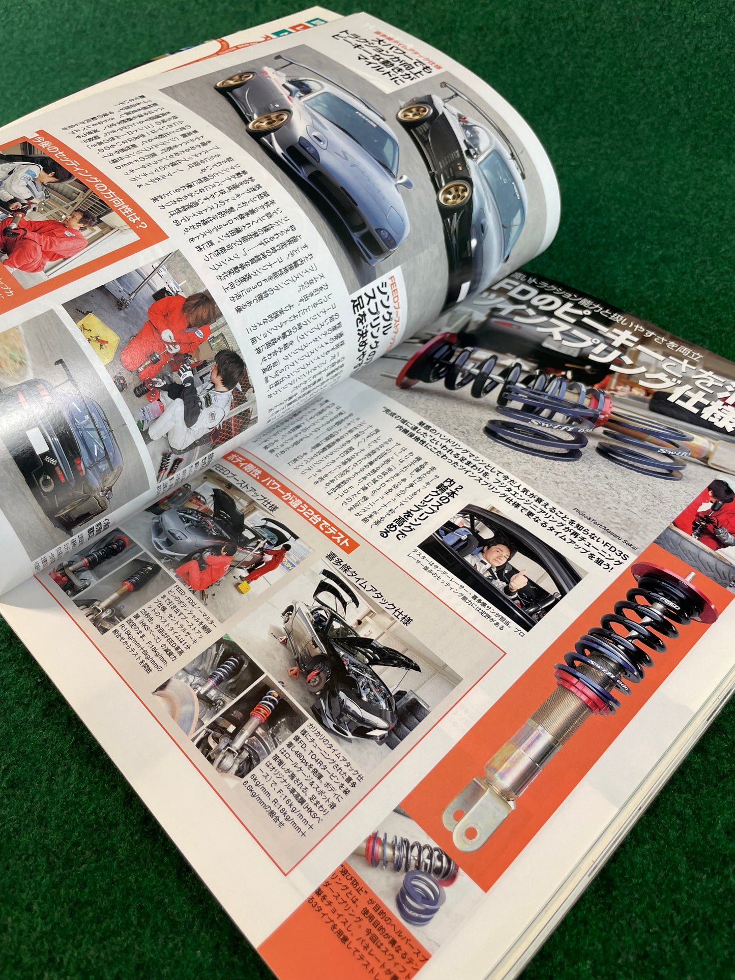 REVSpeed Magazine - May 2006