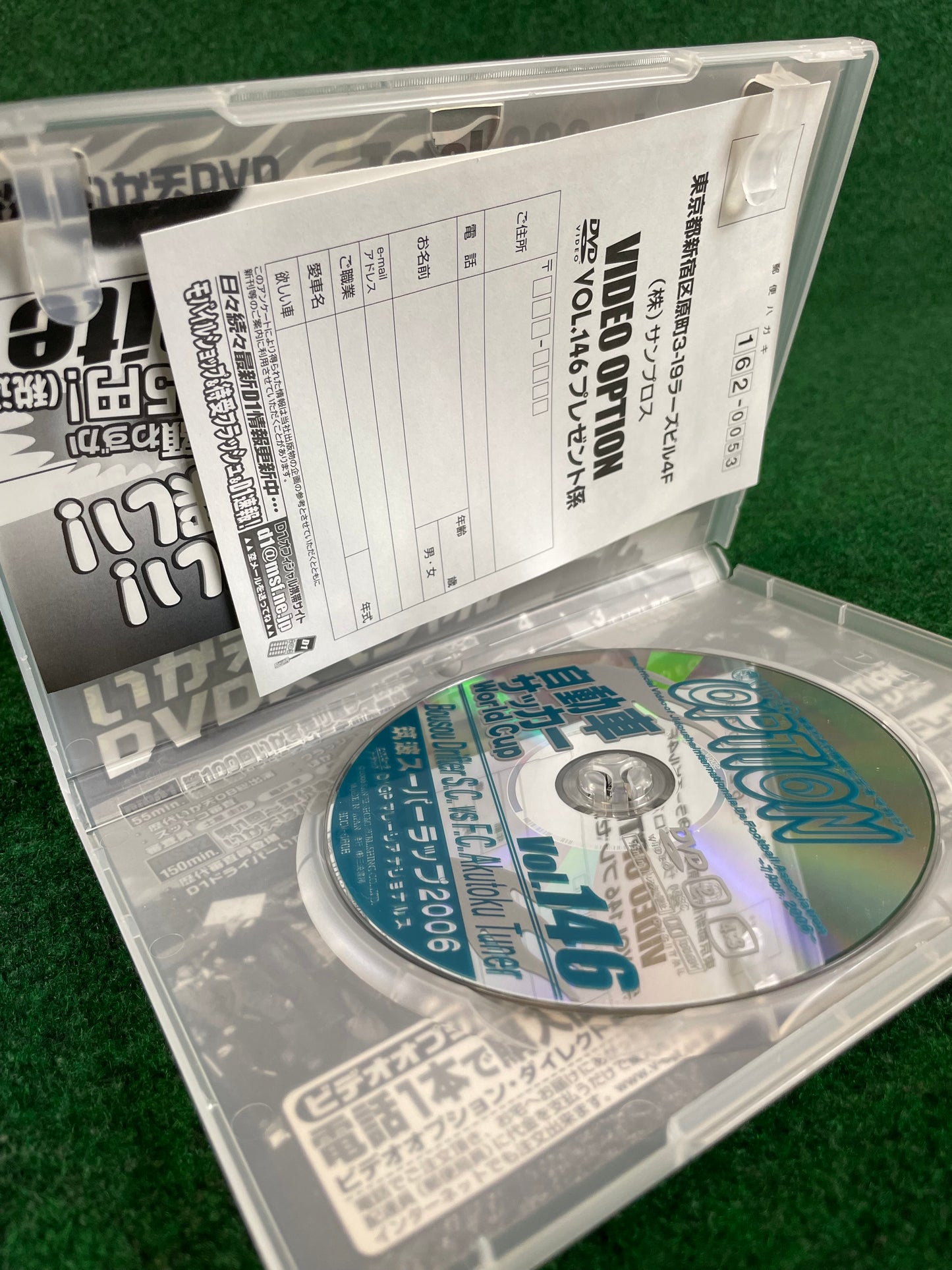 Option Video DVD - Vol. 146