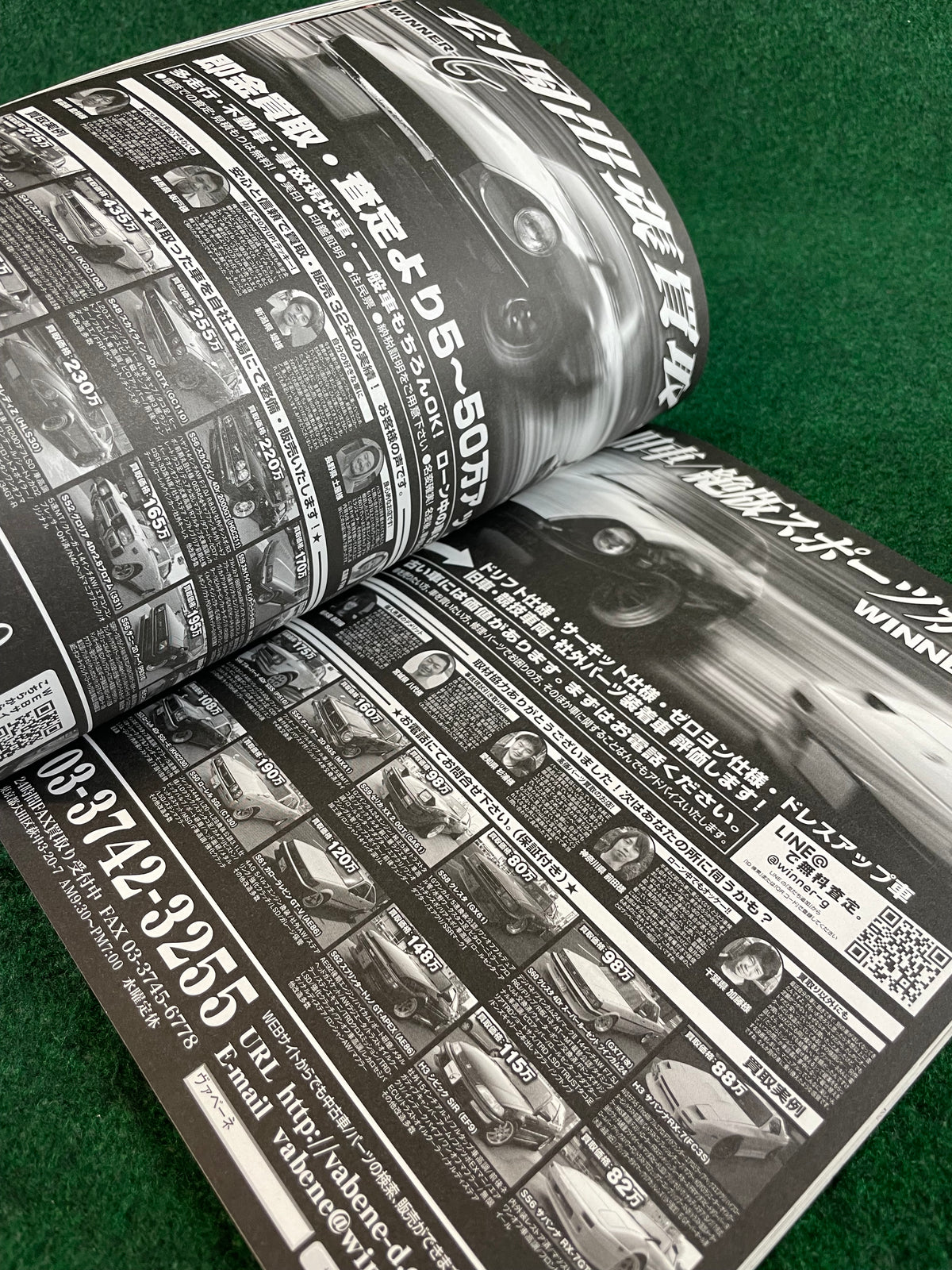 G-Works Magazine - June 2018
