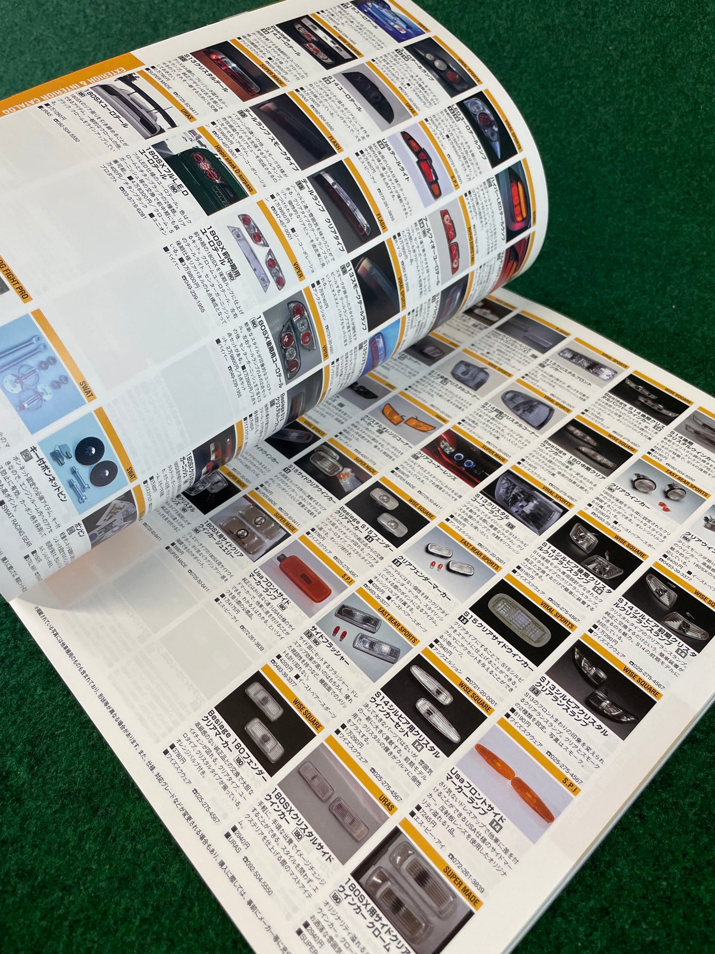 Hyper Rev Magazine (2) - Nissan Silvia S13 S14 S15 180sx - No. 7 Vol. 113