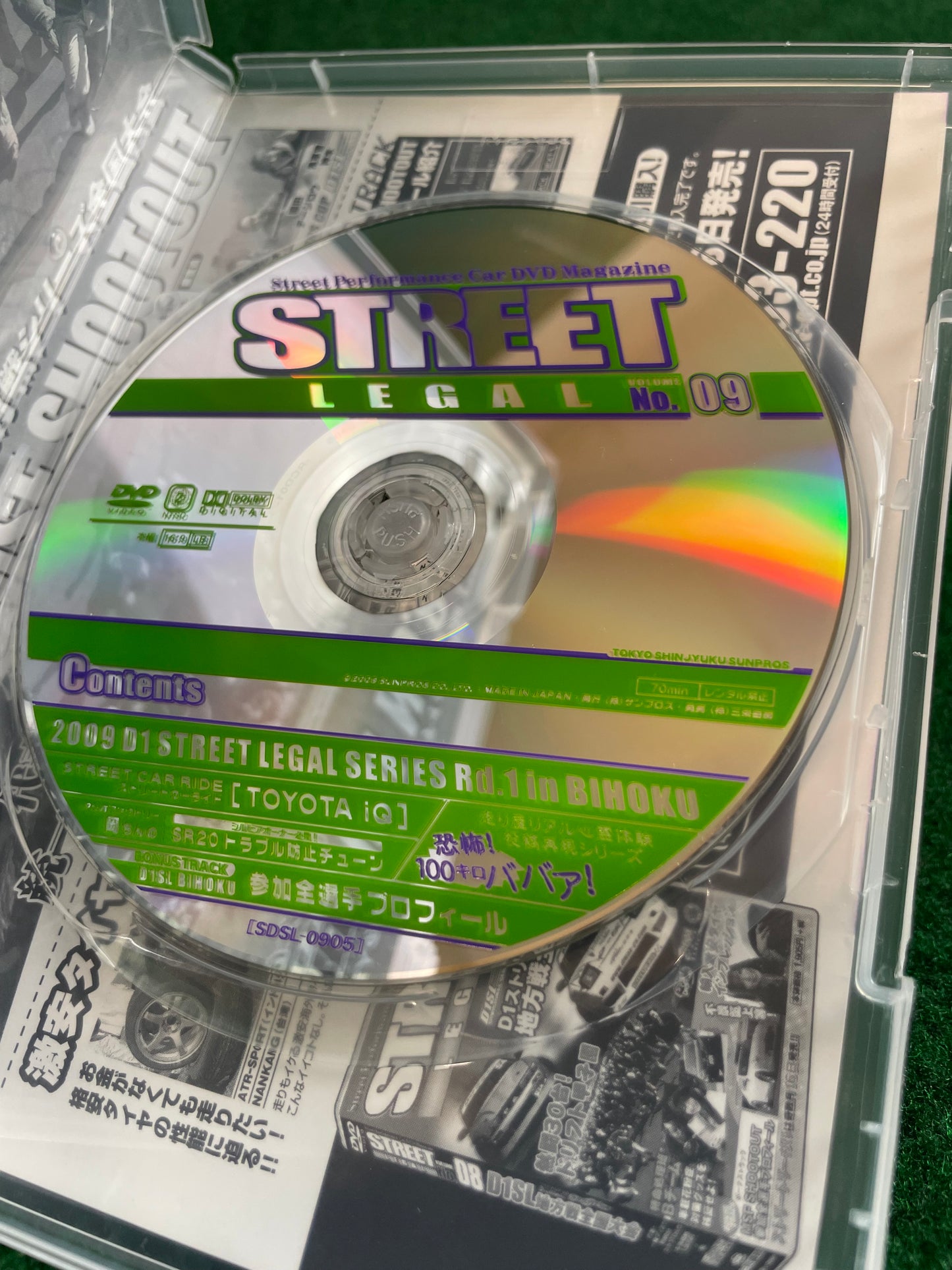 STREET LEGAL DVD - Vol. 09