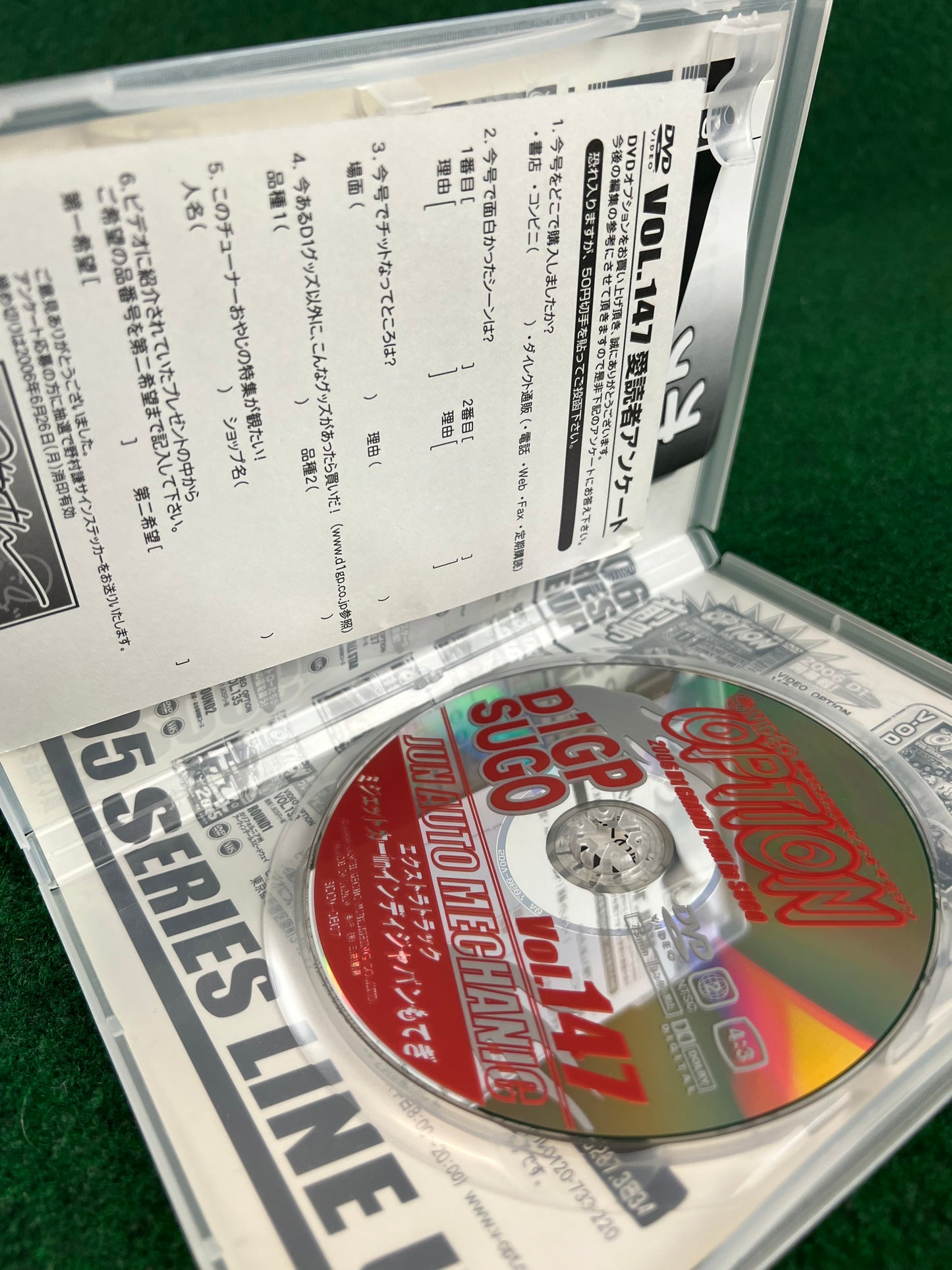 Option Video DVD - Vol. 148