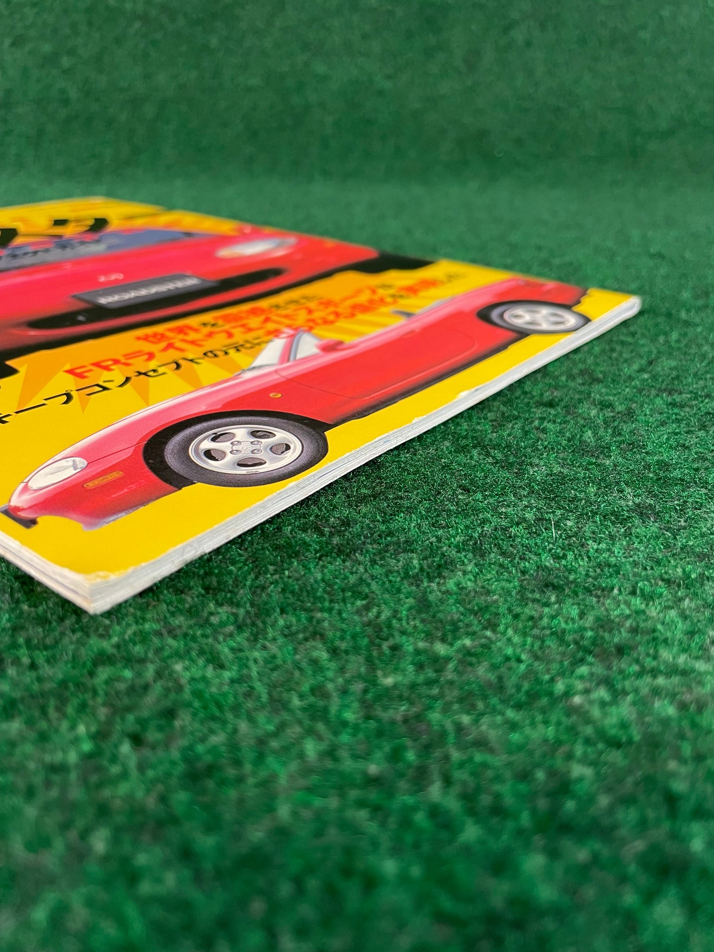 Holiday Auto - Mazda Miata Roadster Magazine