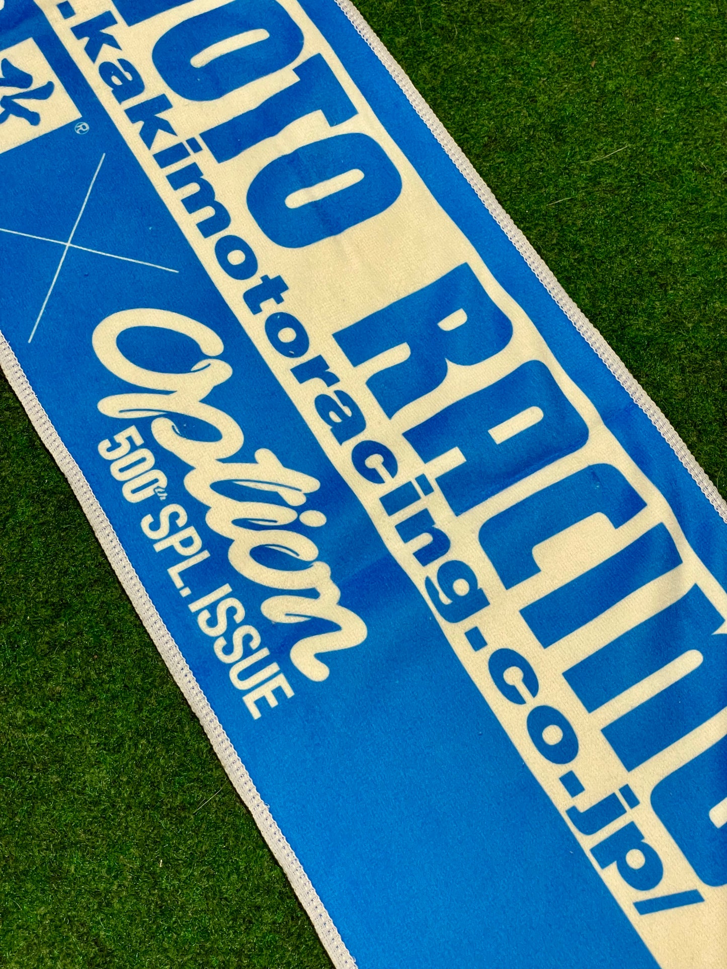 Option × Kakimoto 500th Issue Collaboration Towel
