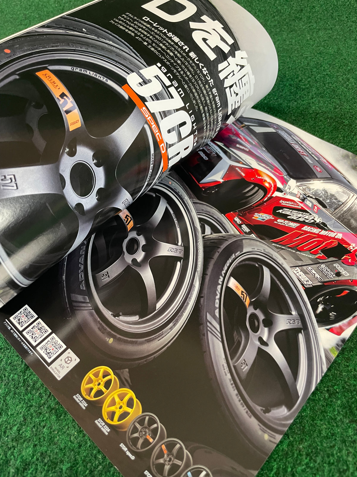 Drift Tengoku Magazine - September 2023