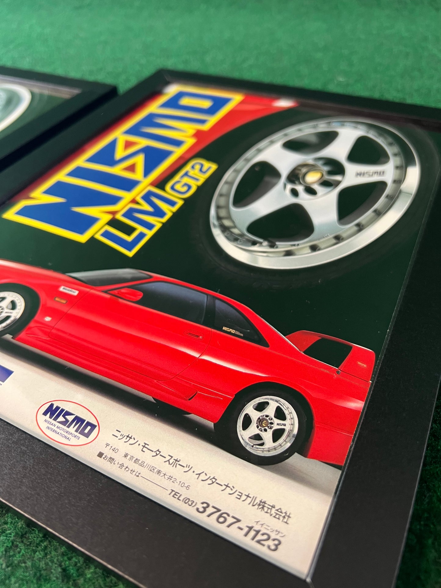 NISMO - RAYS Wheels LMGT1 on Nissan Skyline R33 GT-R 400R & LMGT2 on R33 GTS-T Framed Advertisement Picture Set (1995)