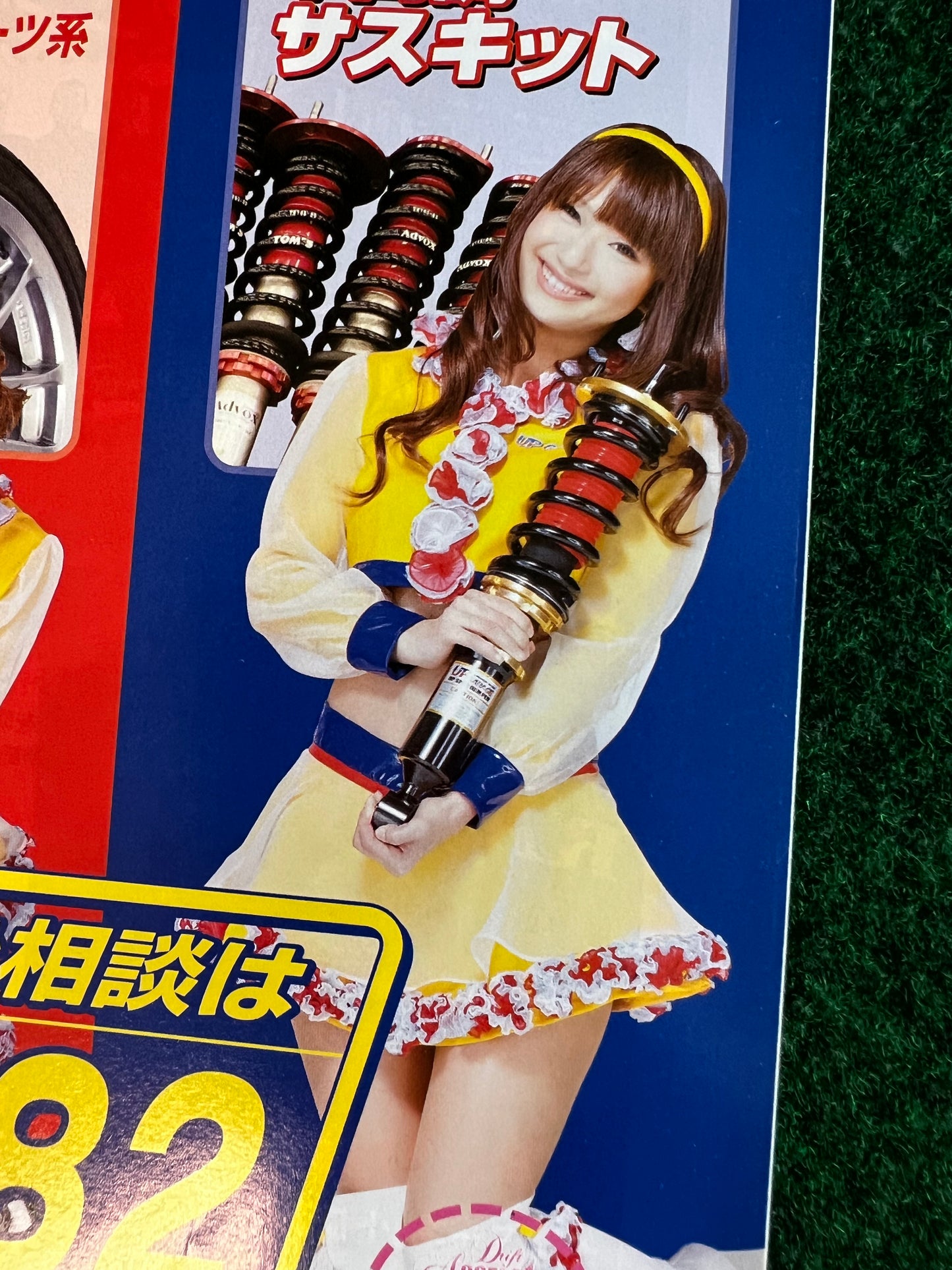 Option2 Magazine - April 2012