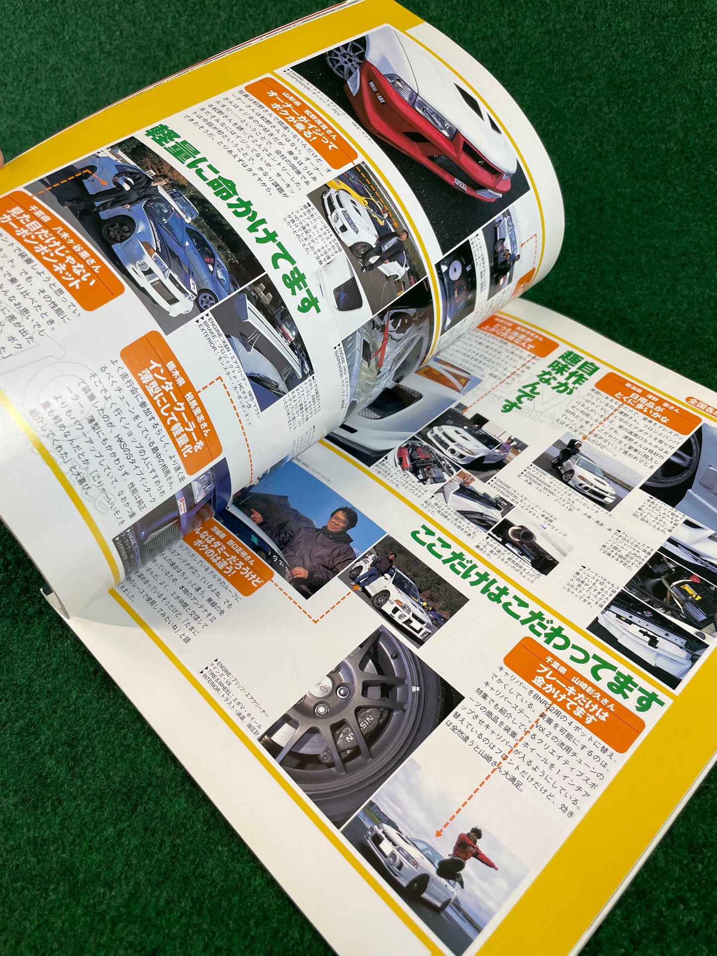Mitsubishi LancerEVO Magazine - Vol. 6