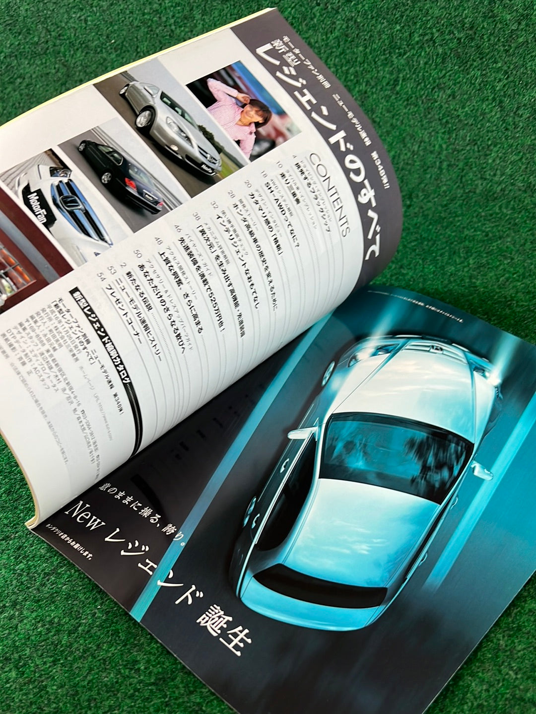 MotorFan JDM Honda Accord (TSX) & Legend (RL) Magazine Set