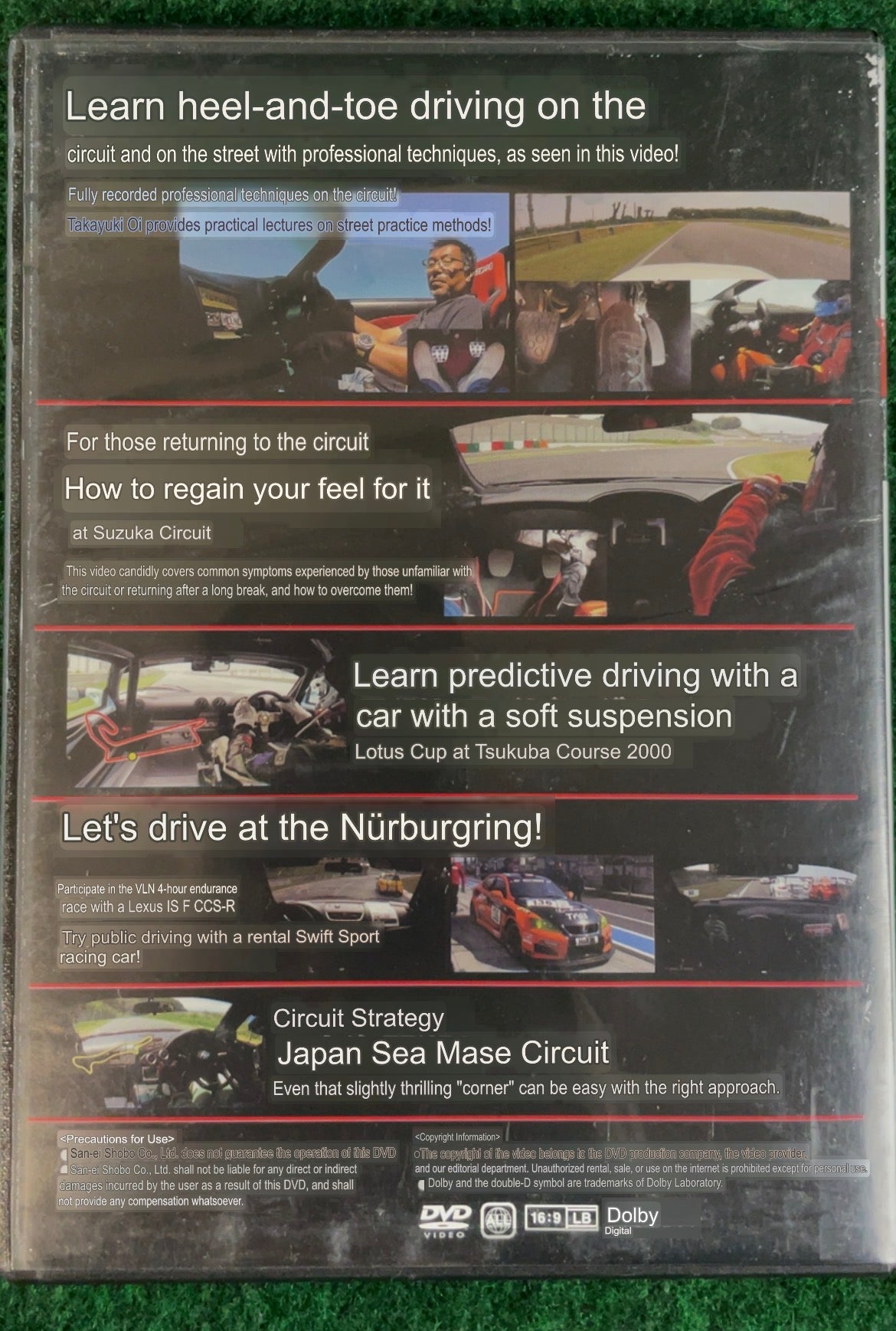 REVSPEED DVD - Vol. 64 & 65 Set of 2