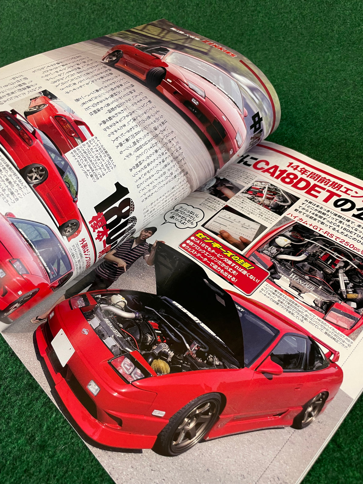 Drift Tengoku Magazine - August 2009