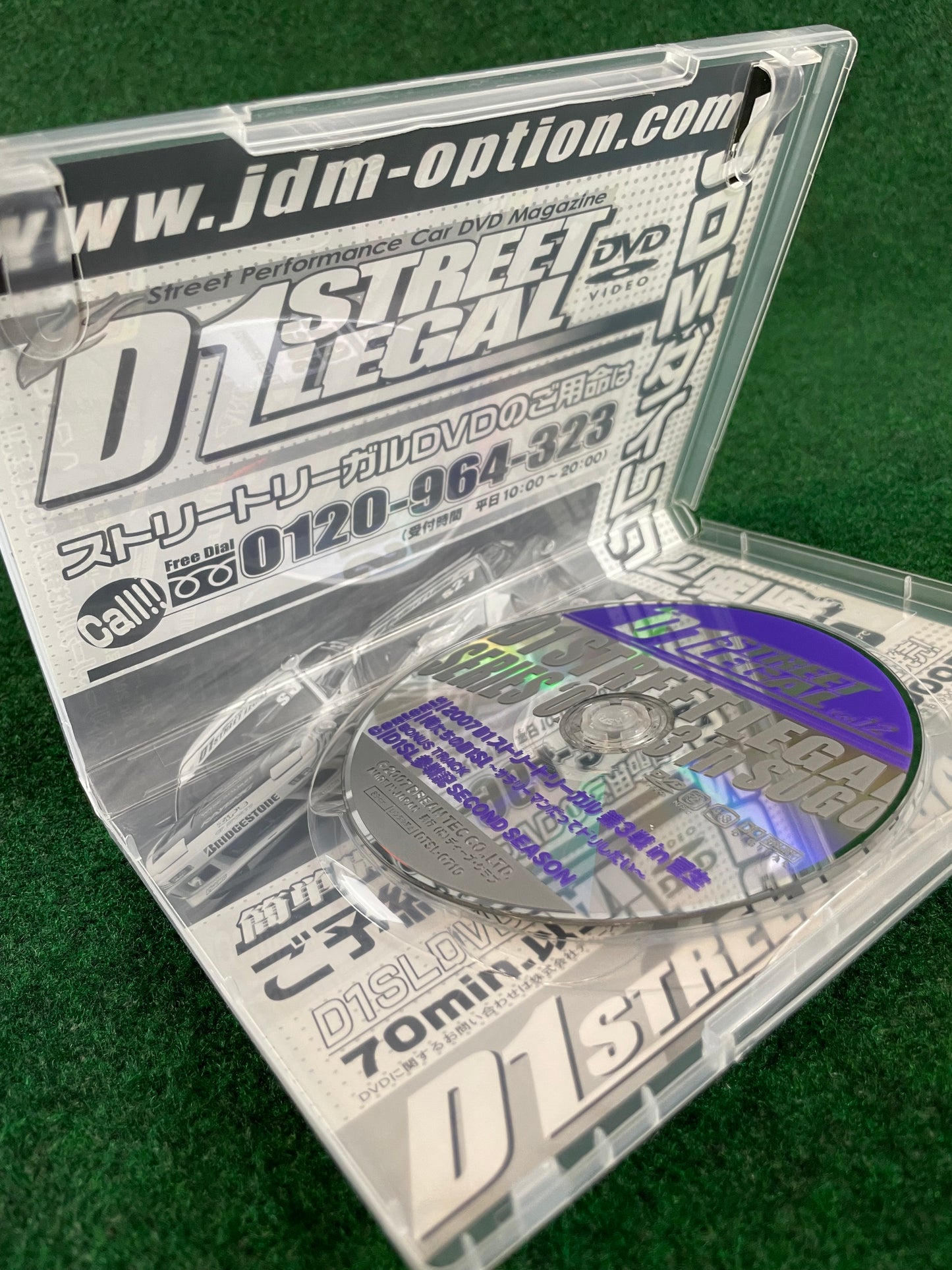 D’s Club - D1 STREET LEGAL DVD 2007 Volume No. 12
