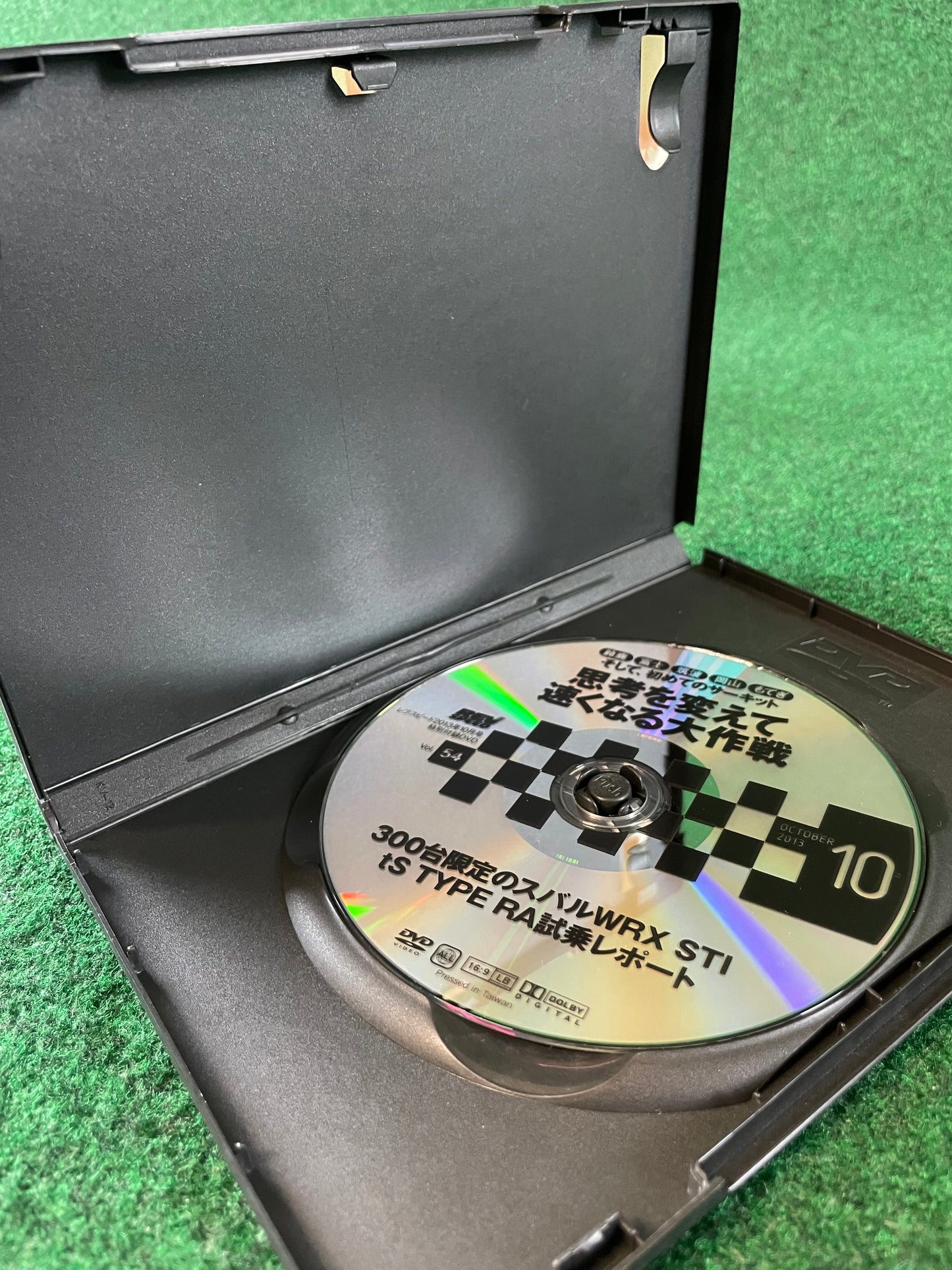 REVSPEED DVD - Vol. 53 & 54 Set of 2