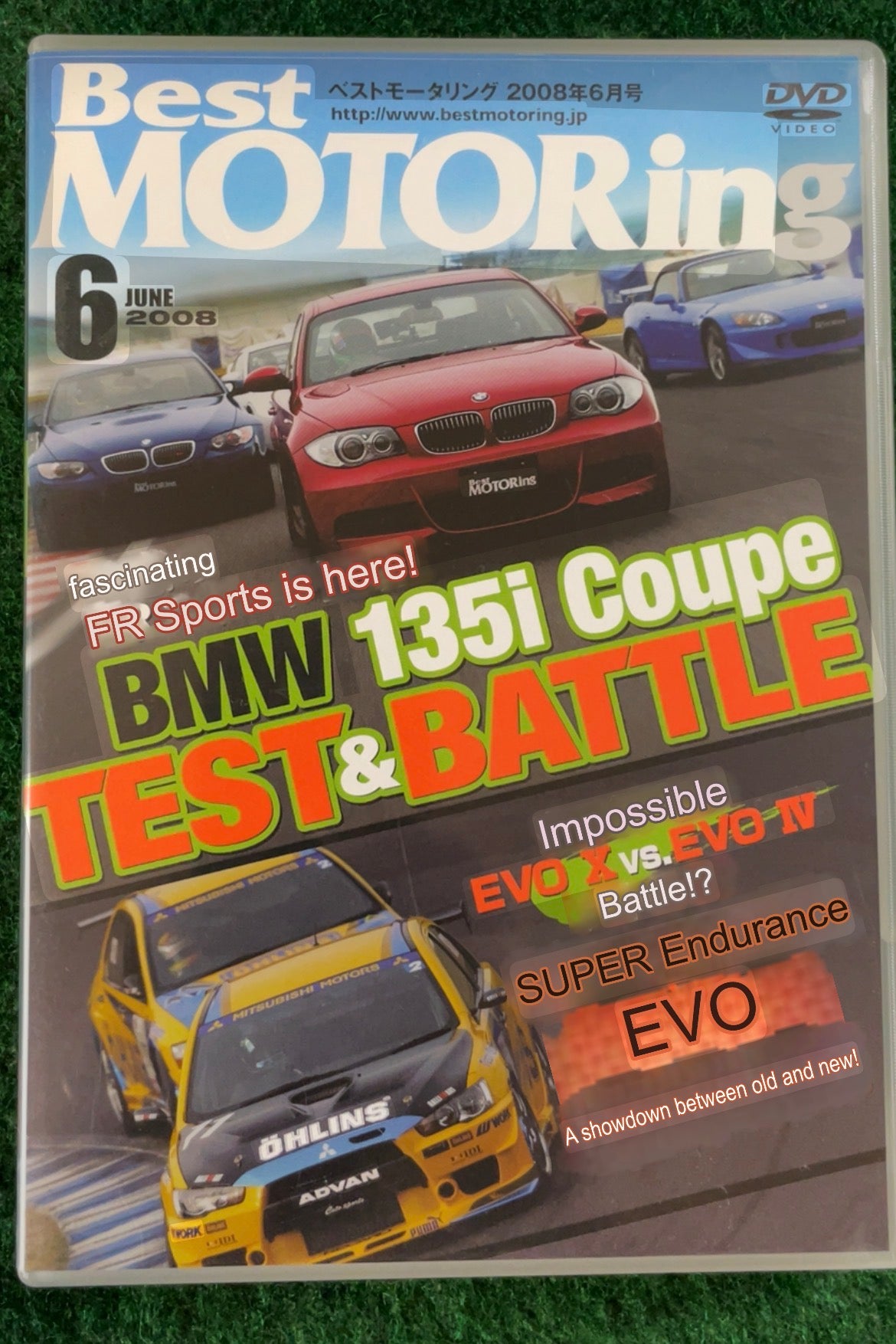 Best Motoring DVD - June 2008