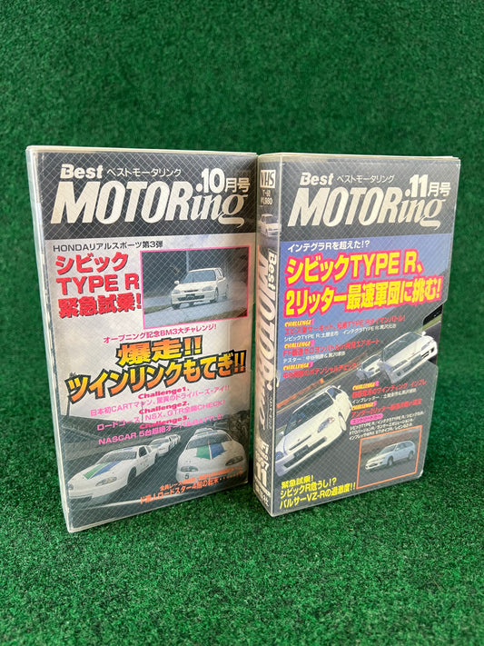 Best Motoring VHS - October & November 1997