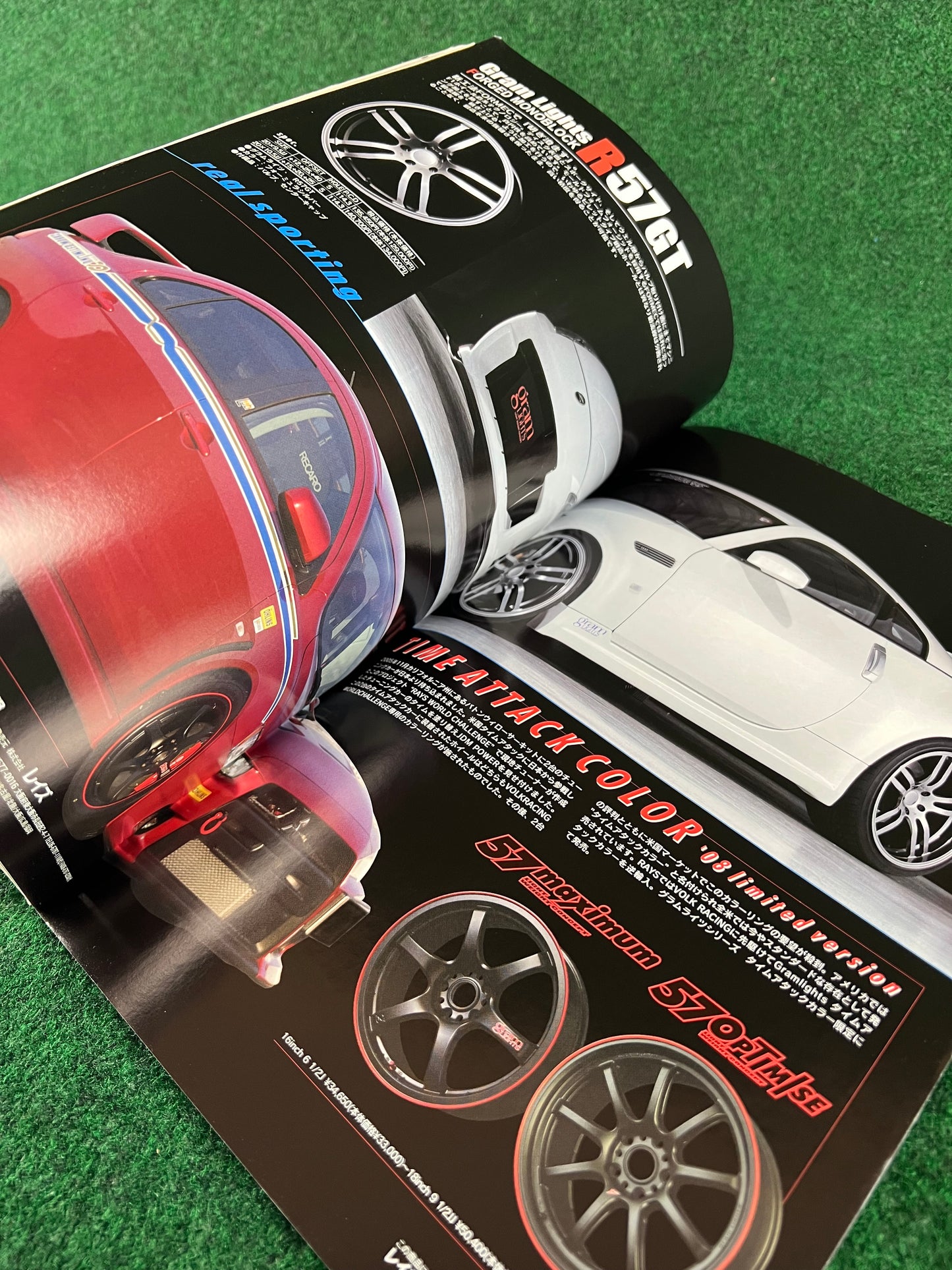 REVSpeed Magazine - July 2007