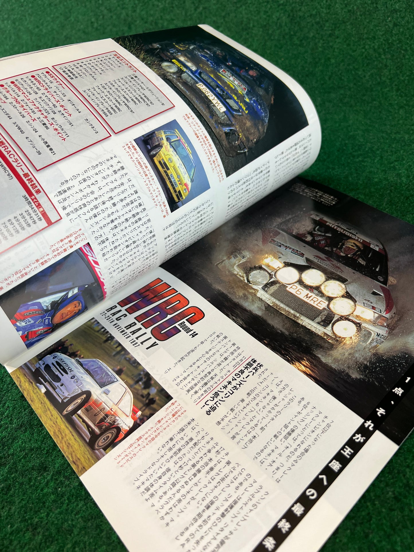 Autosport Magazine