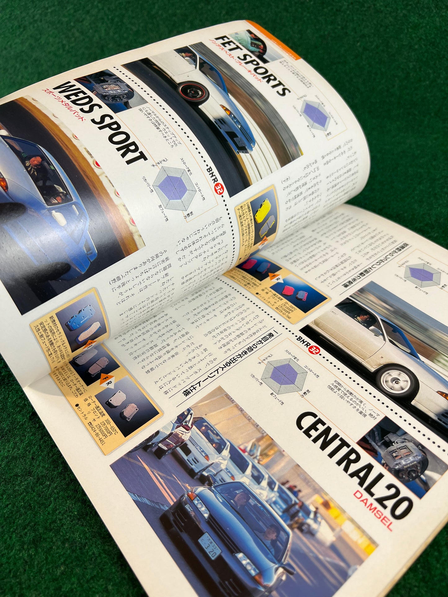 GT-R Magazine - Vol. 002