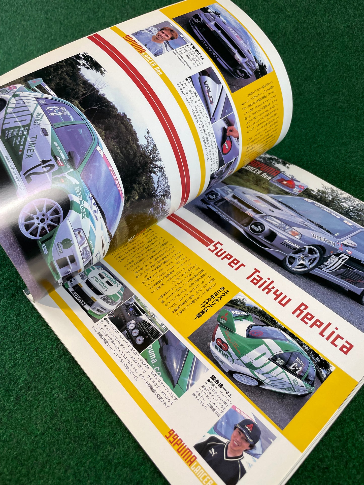 Mitsubishi LancerEVO Magazine - Vol. 8