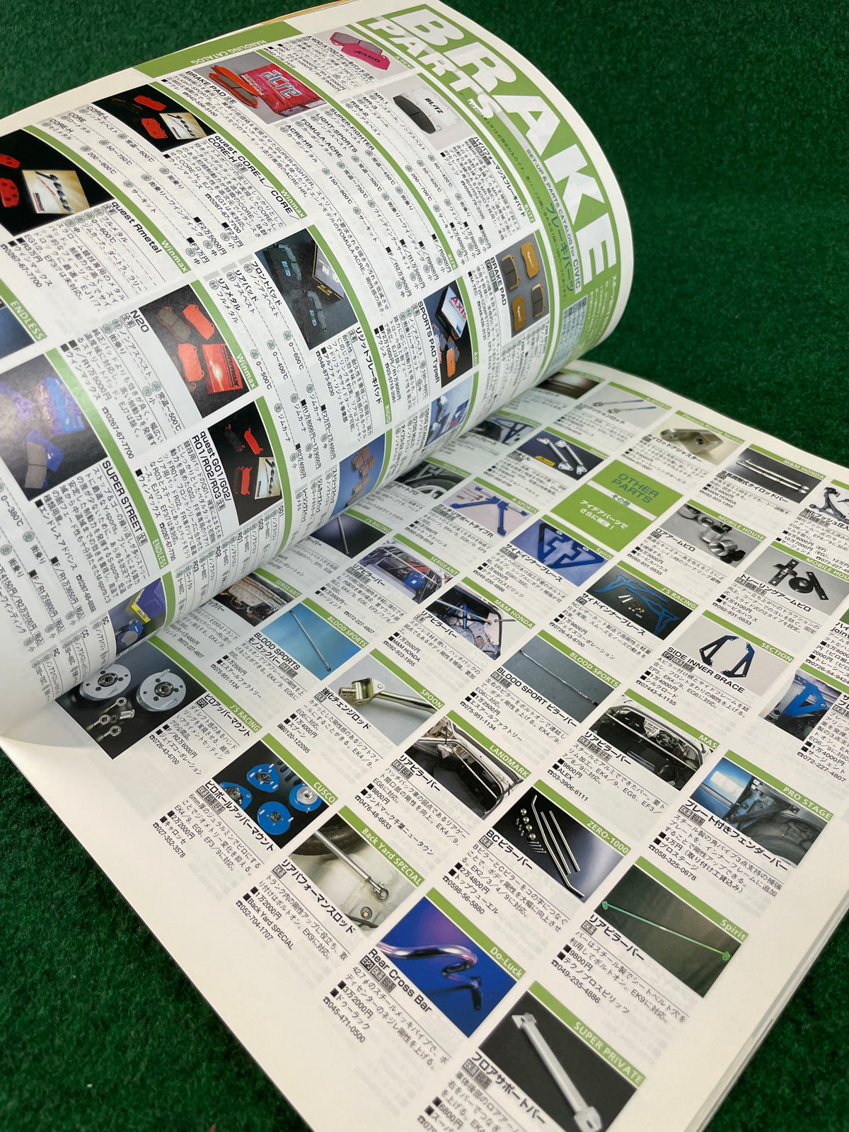 Hyper Rev Magazine - Honda Civic Vol. 94 No. 4