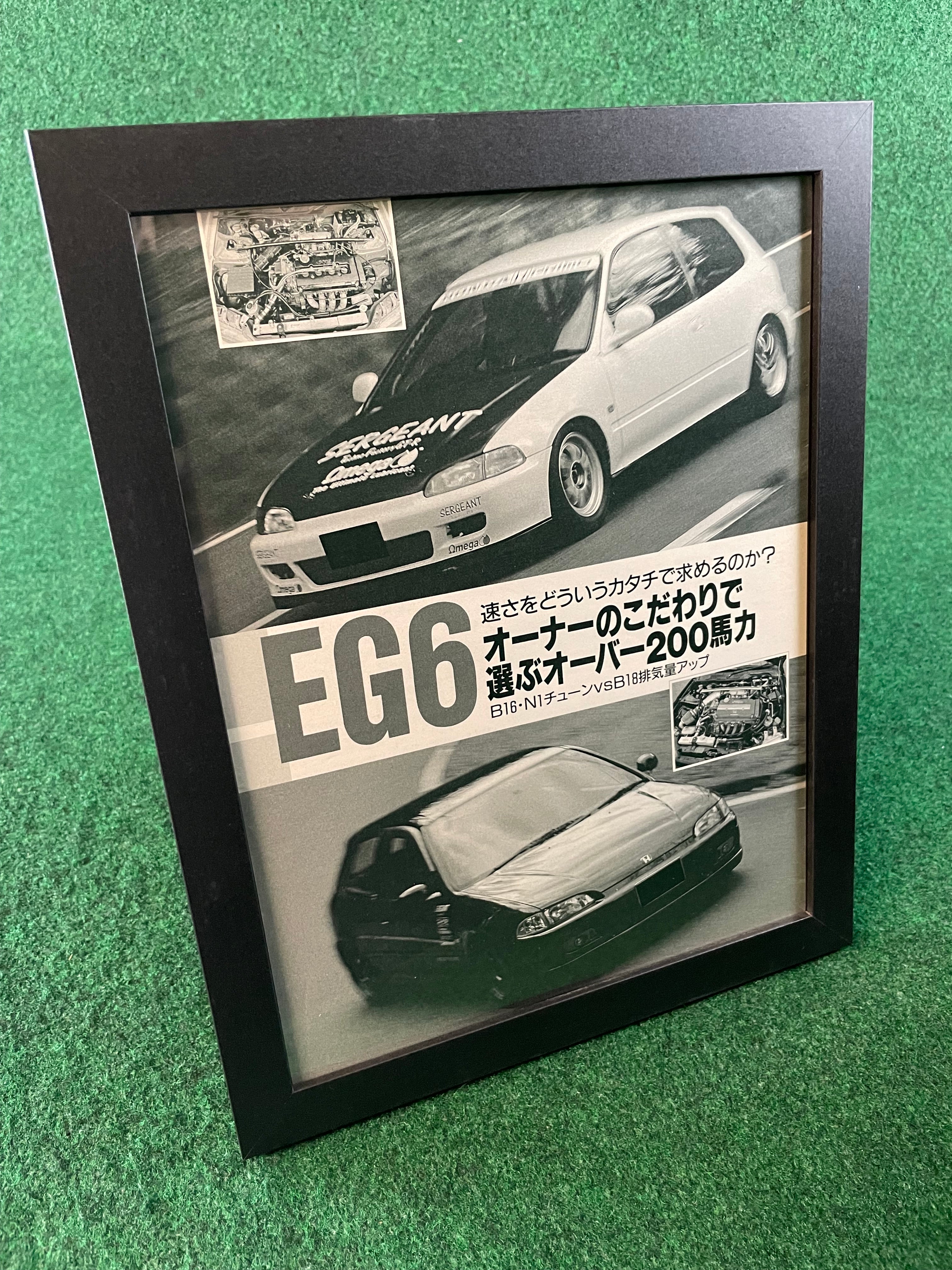 HONDA – Stateside Garage