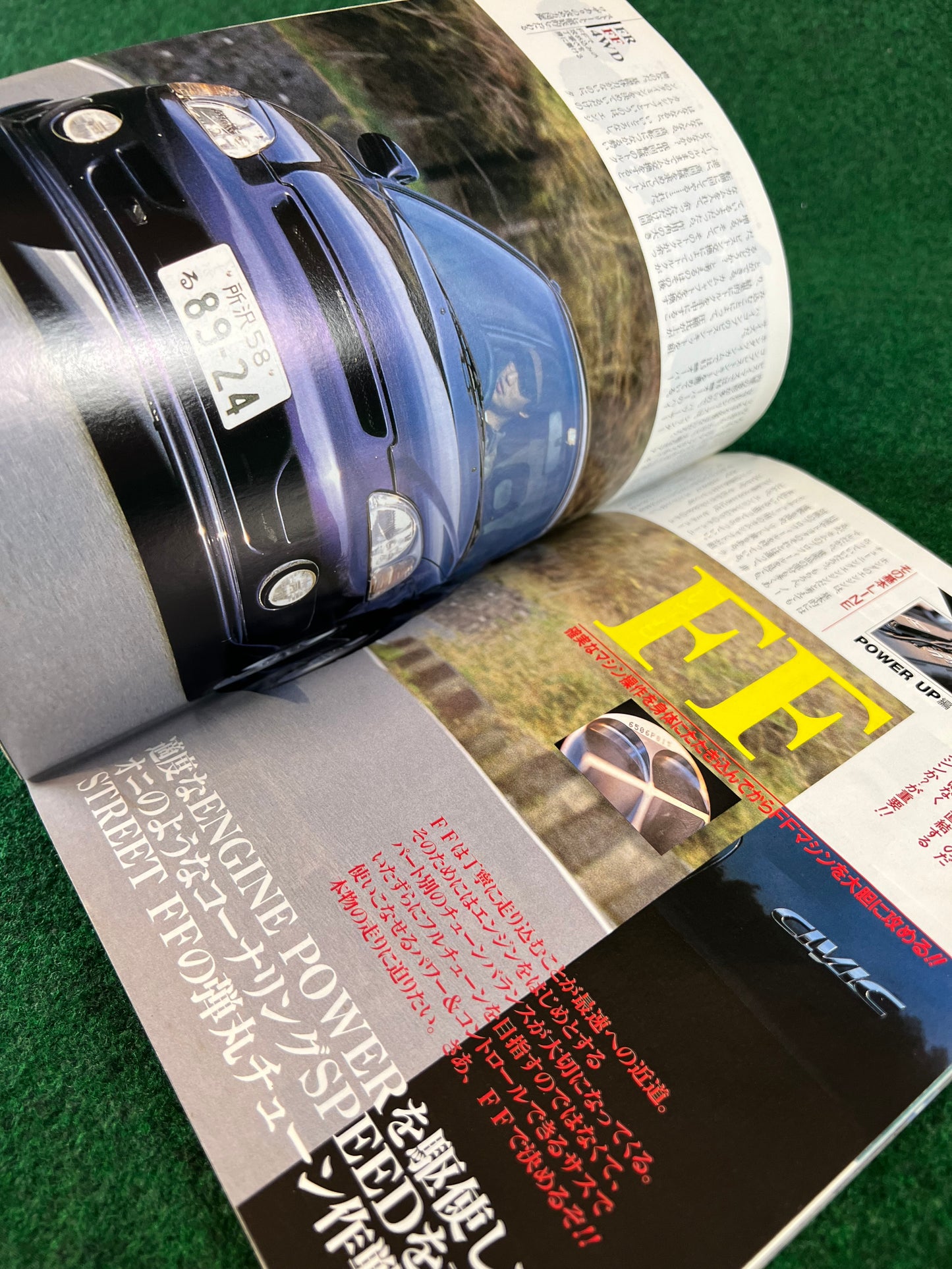 CARBOY Magazine - June 1997