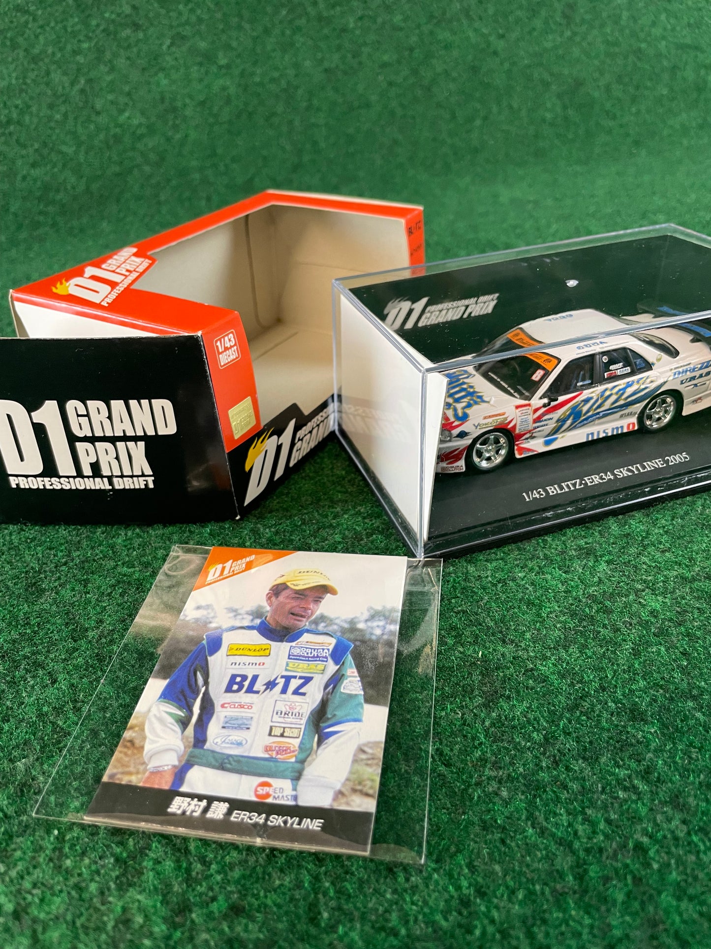 DISM D1 Grand Prix Memorial - 2005 Blitz Nissan Skyline ER34 1/43 Scale Diecast