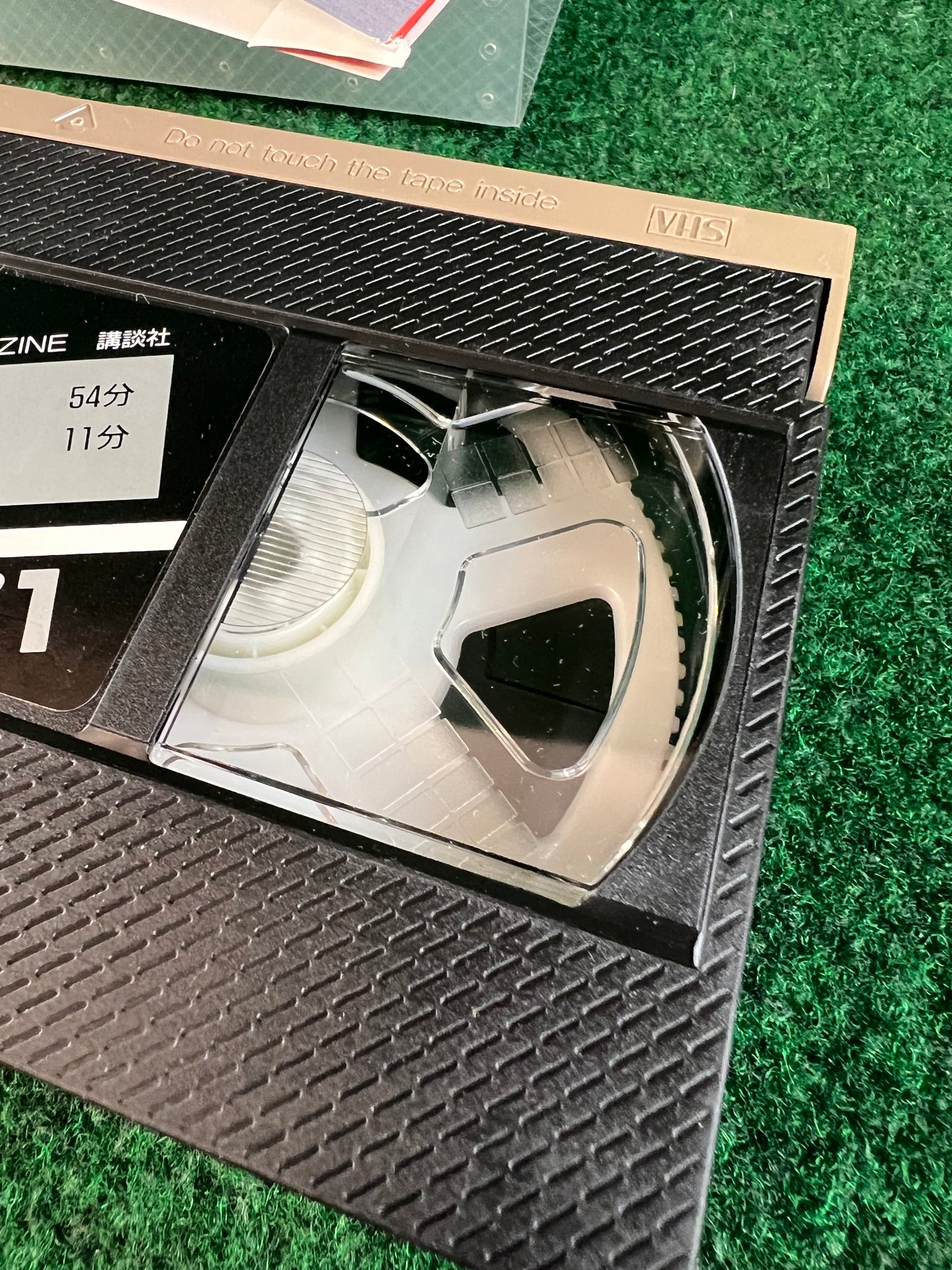 Best Motoring VHS - January & February 1999