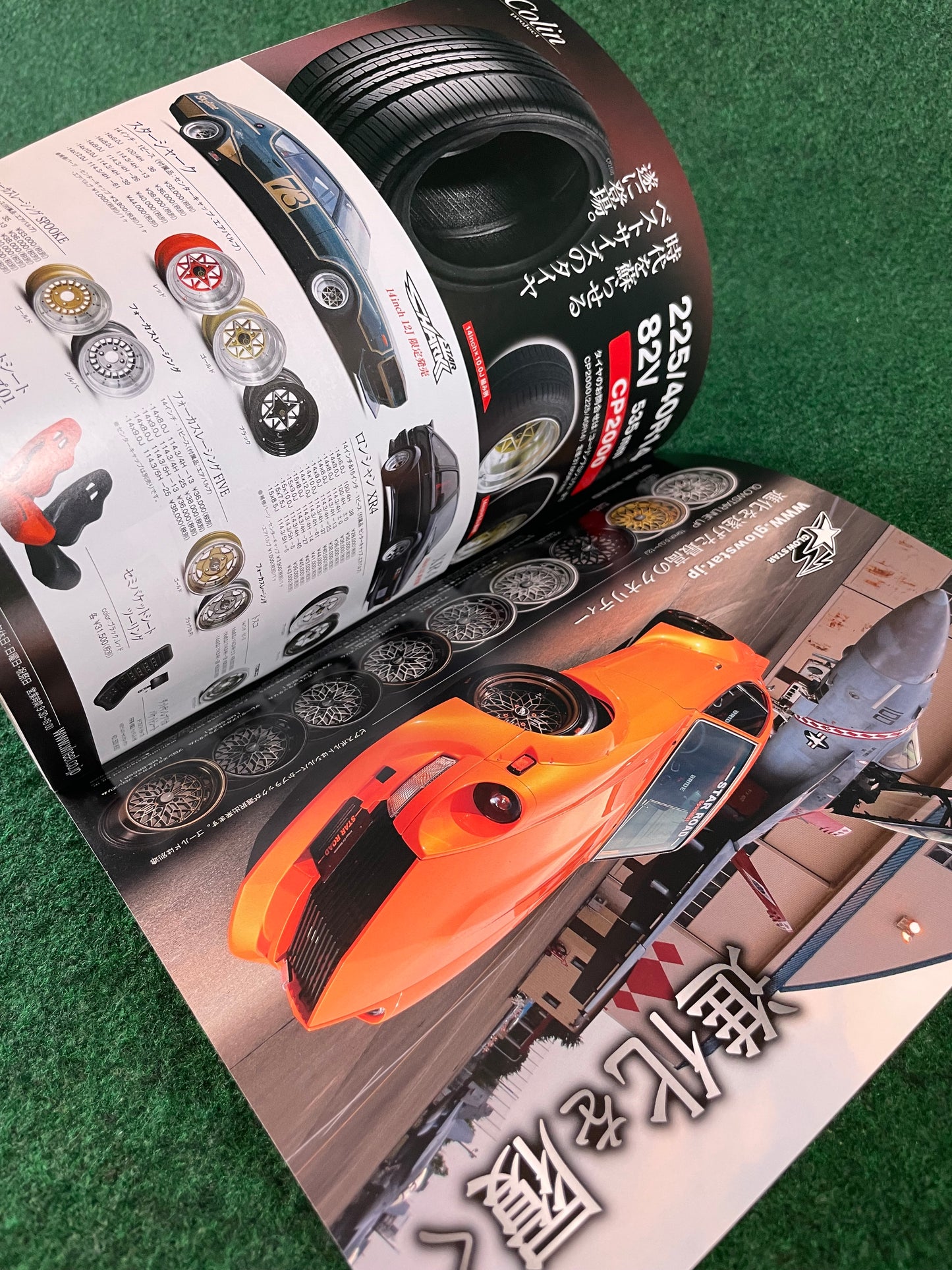 G-Works Magazine - April 2020