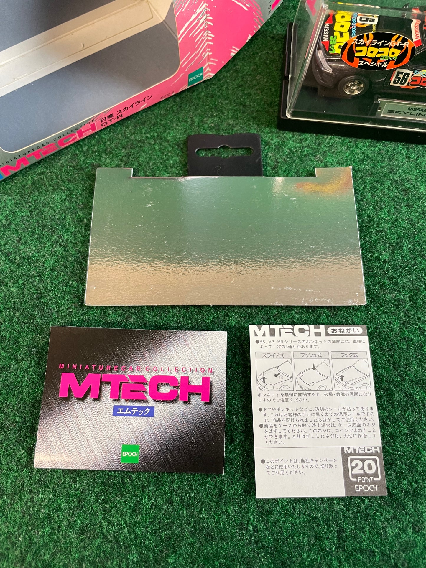 MTECH Coro Coro Comic Nissan Skyline R33 GTR 1/43 Scale Diecast