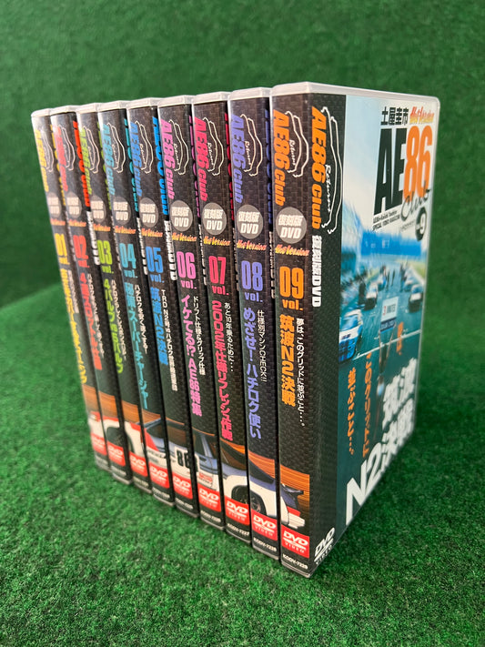 AE86 Club - Hot Version Complete DVD Set