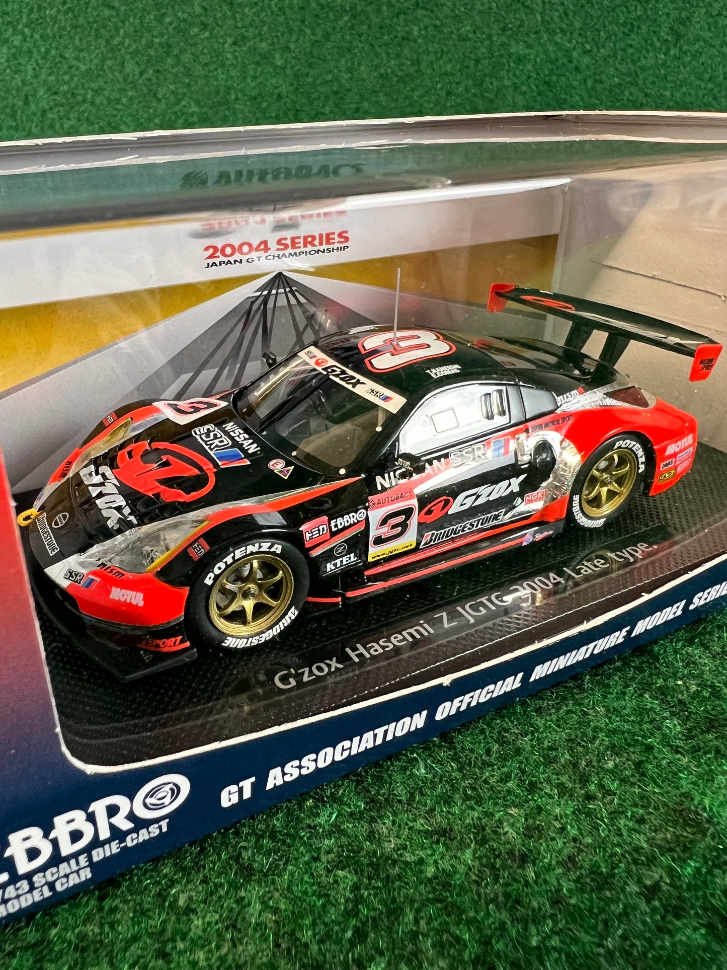 EBBRO - 2004 JGTC Hasemi G’Zox Nissan Fairlady Z 1/43 Scale Diecast