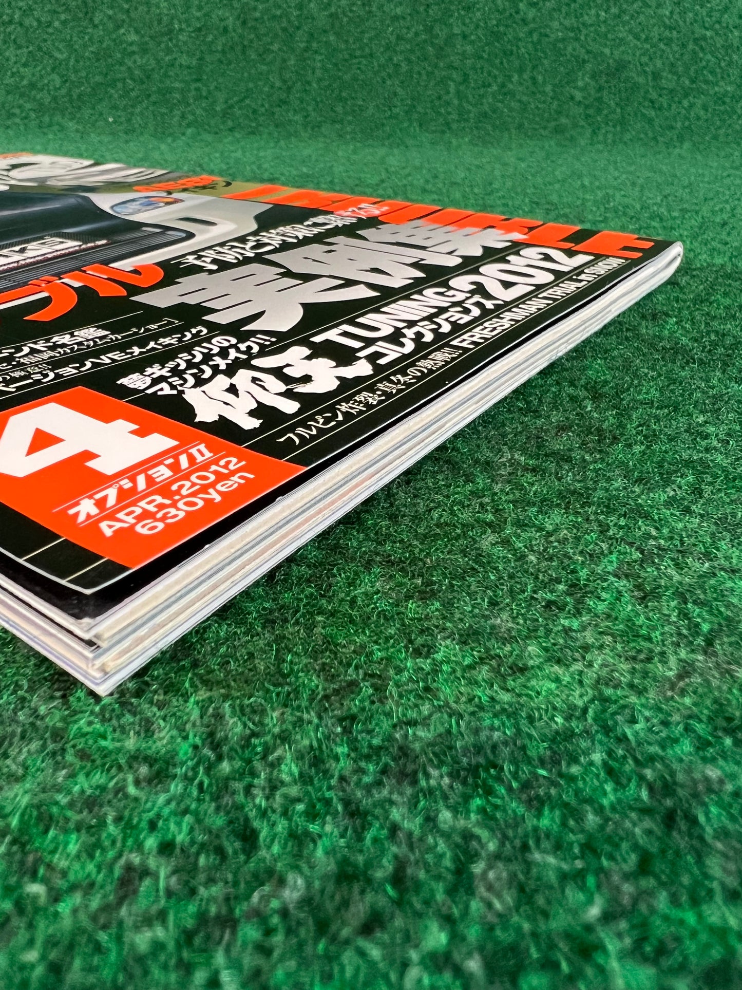 Option2 Magazine - April 2012