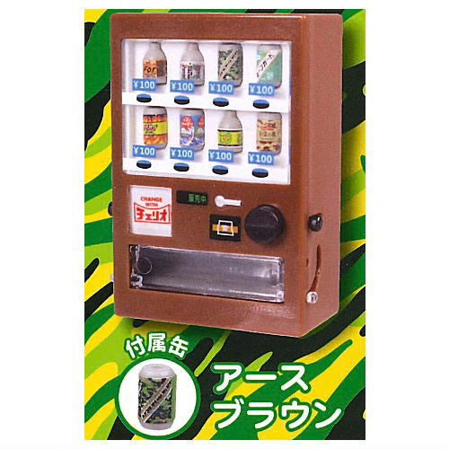 JDREAM - Cheerio Japanese Beverage Vending Machine Mini Toy