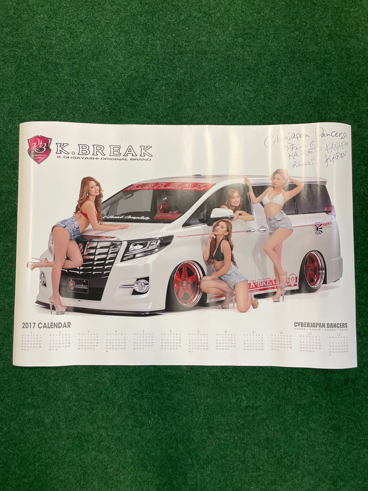 K.BREAK - JDM Van and Ladies Double Sided 2017 Calendar Poster