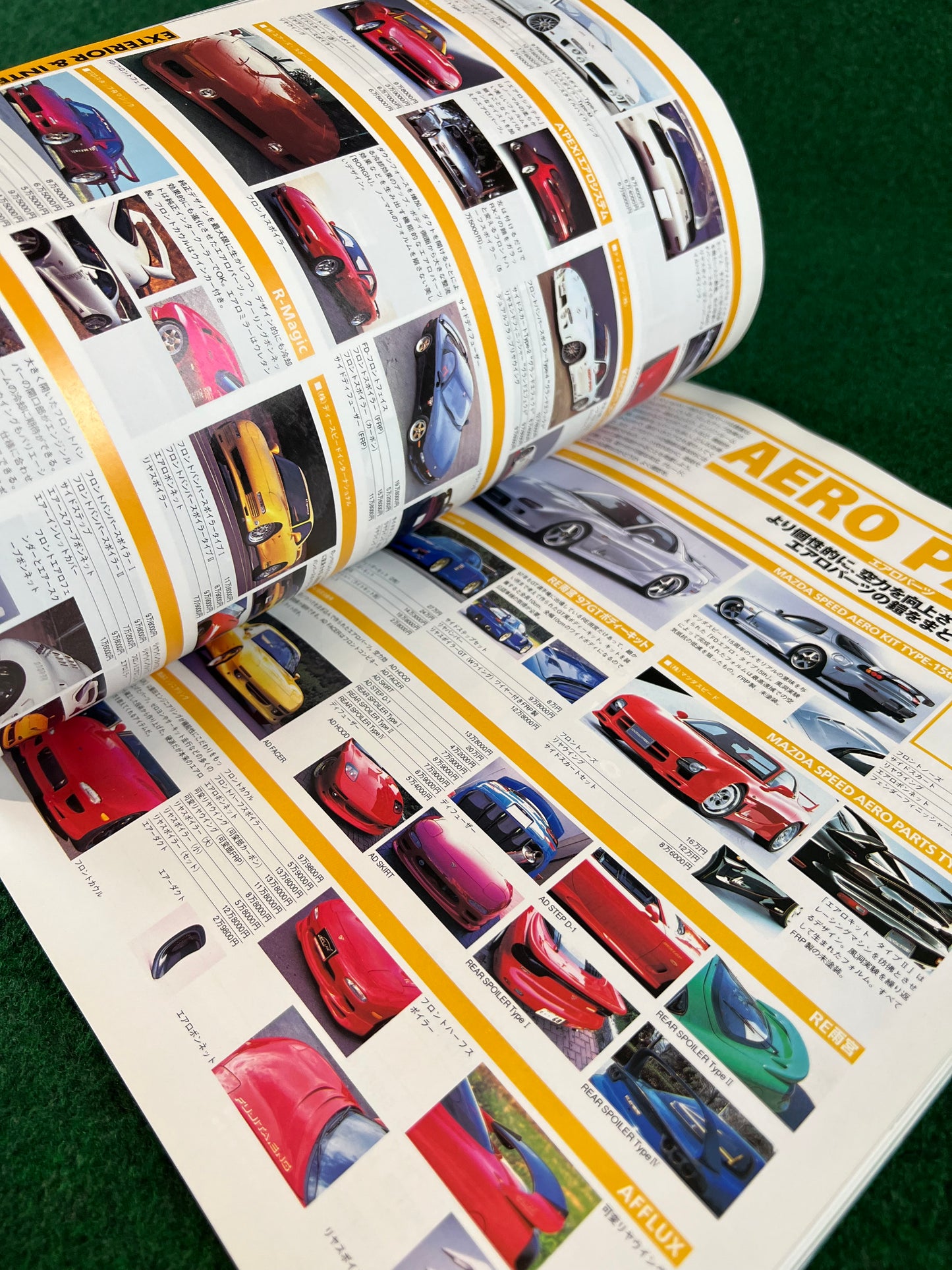 Hyper Rev Magazine - Mazda RX7 - Vol. 23 No. 2