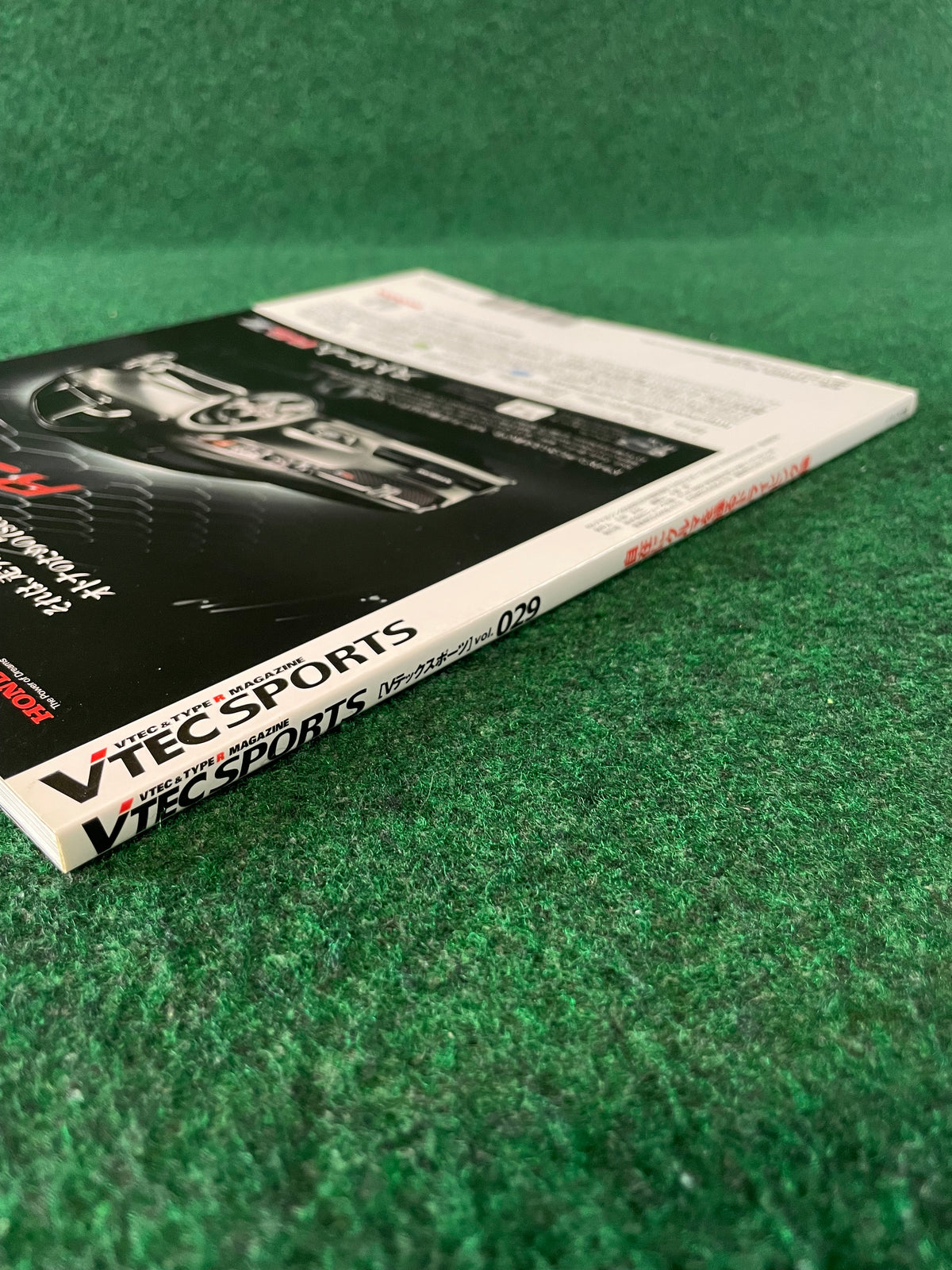 VTEC SPORTS Magazine - Vol. 029