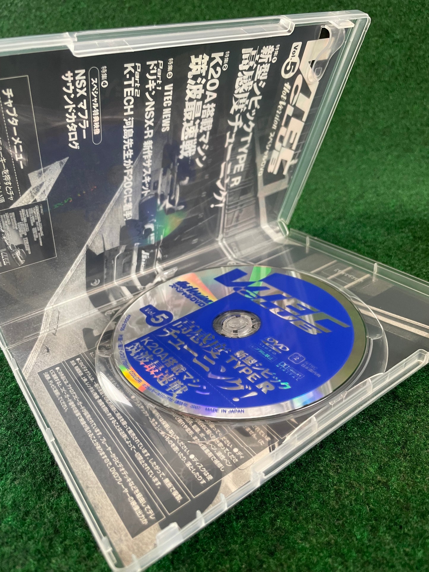 VTEC CLUB DVD - Vol. 5