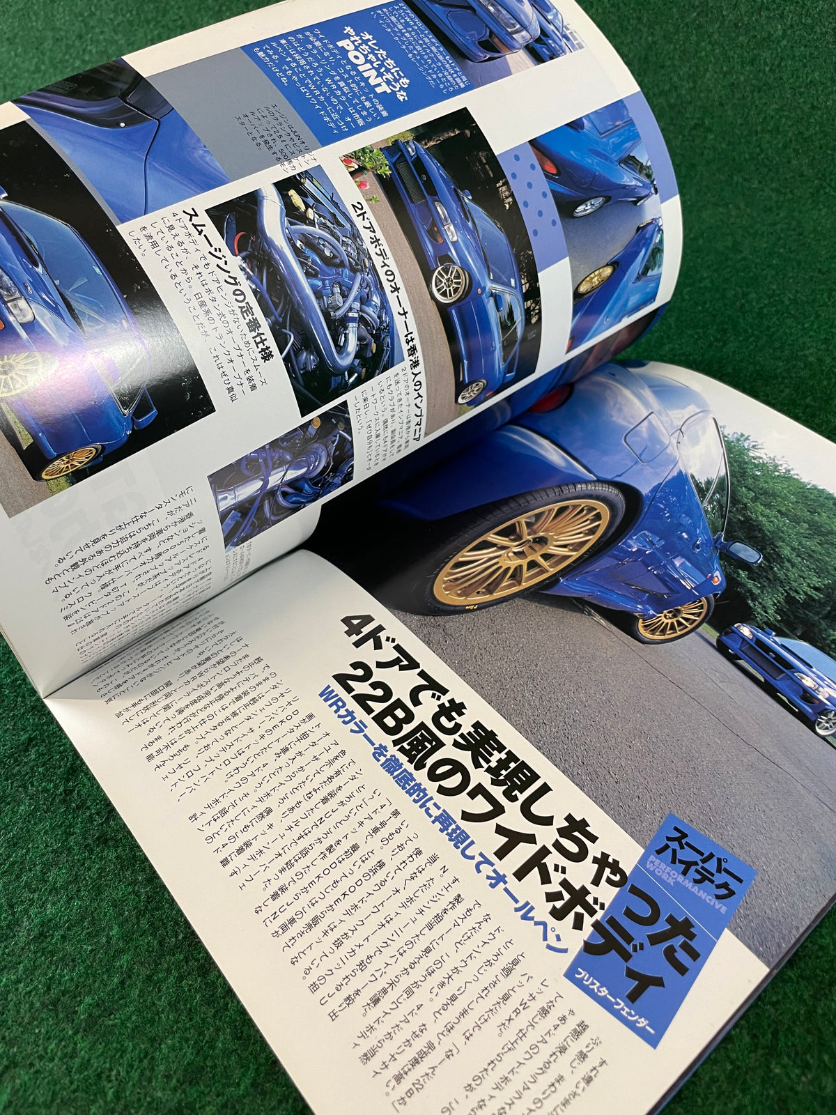 Impreza Magazine by Hyper Rev - No. 11